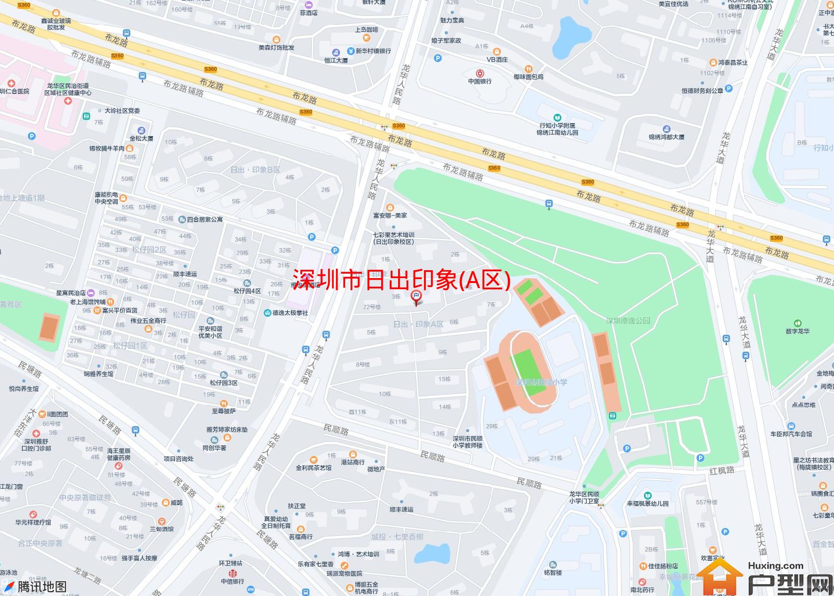 日出印象(A区)小区 - 户型网