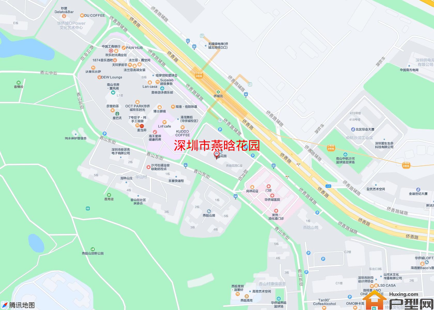 燕晗花园小区 - 户型网