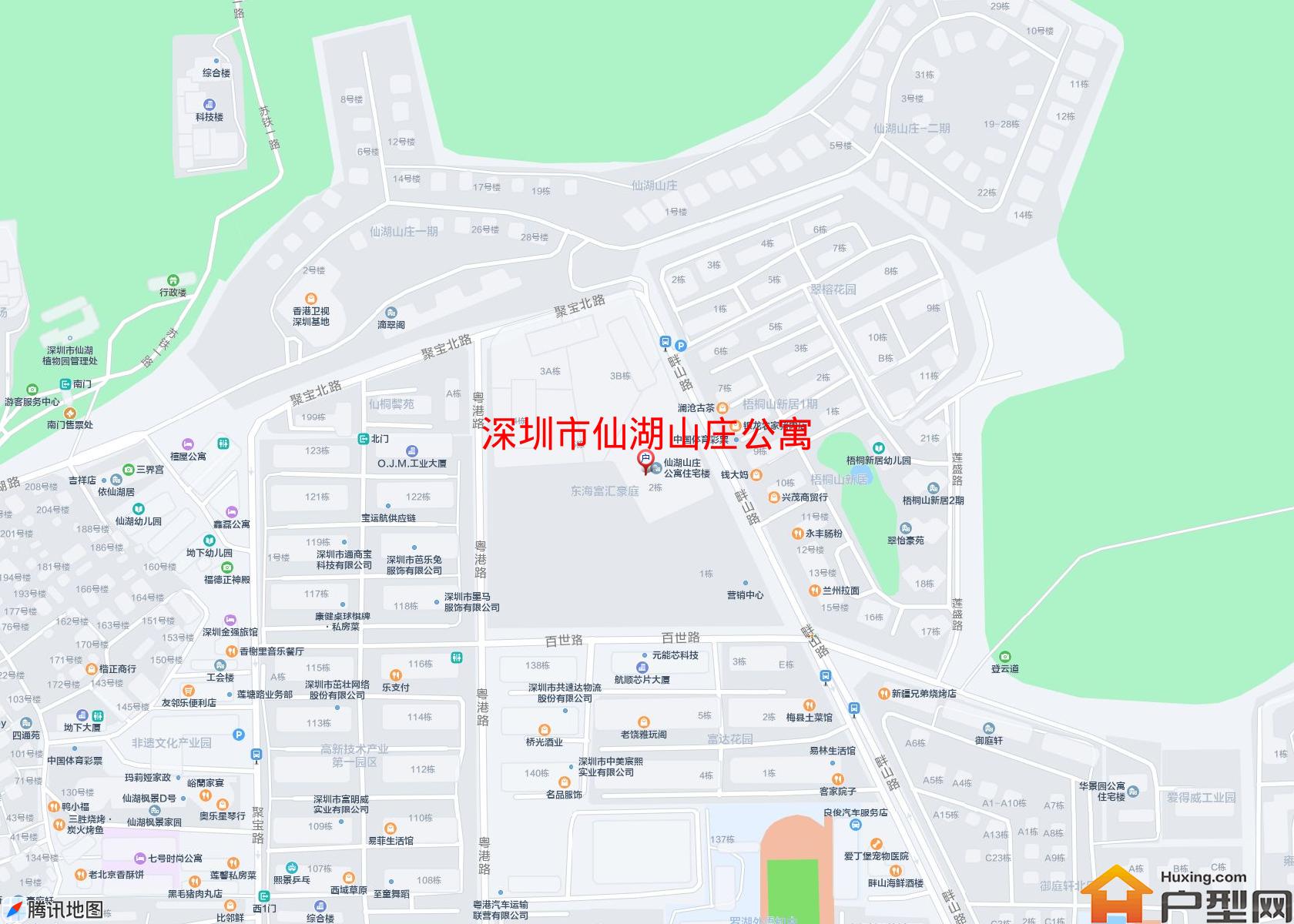 仙湖山庄公寓小区 - 户型网