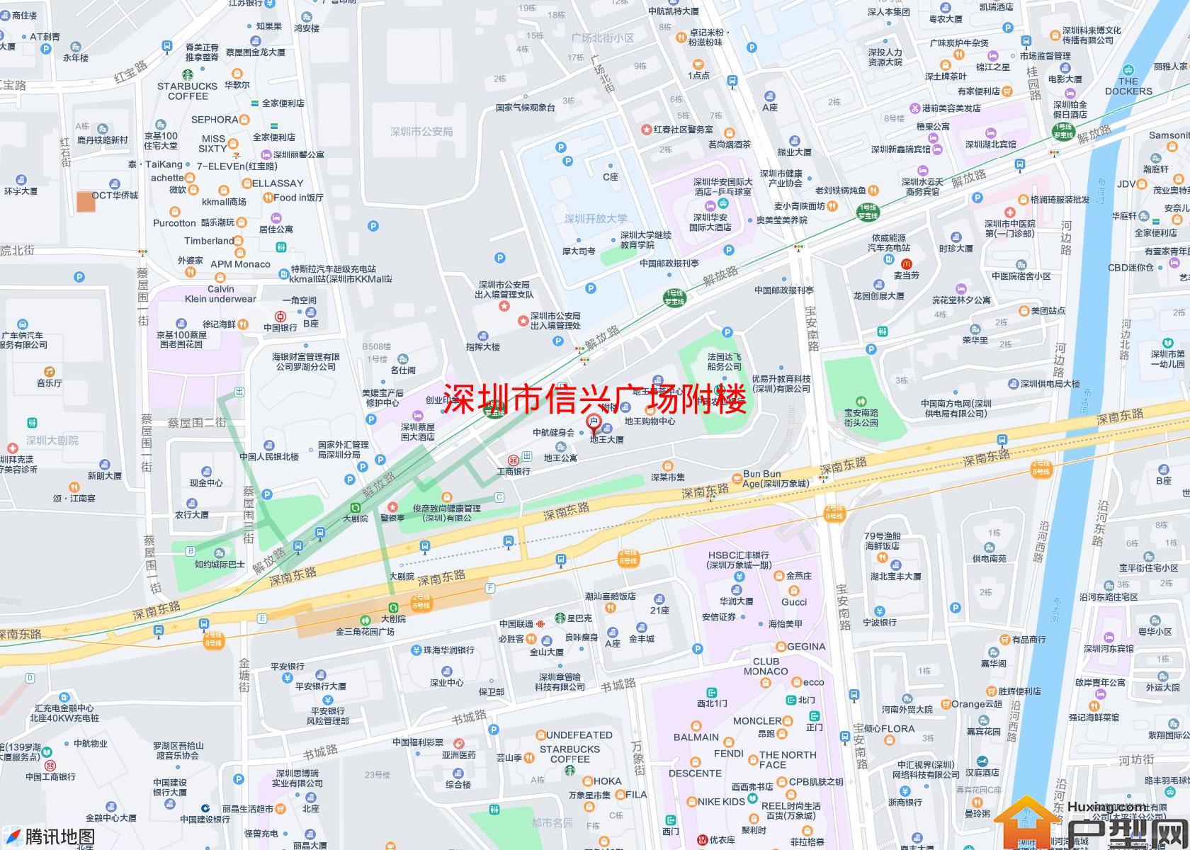 信兴广场附楼小区 - 户型网
