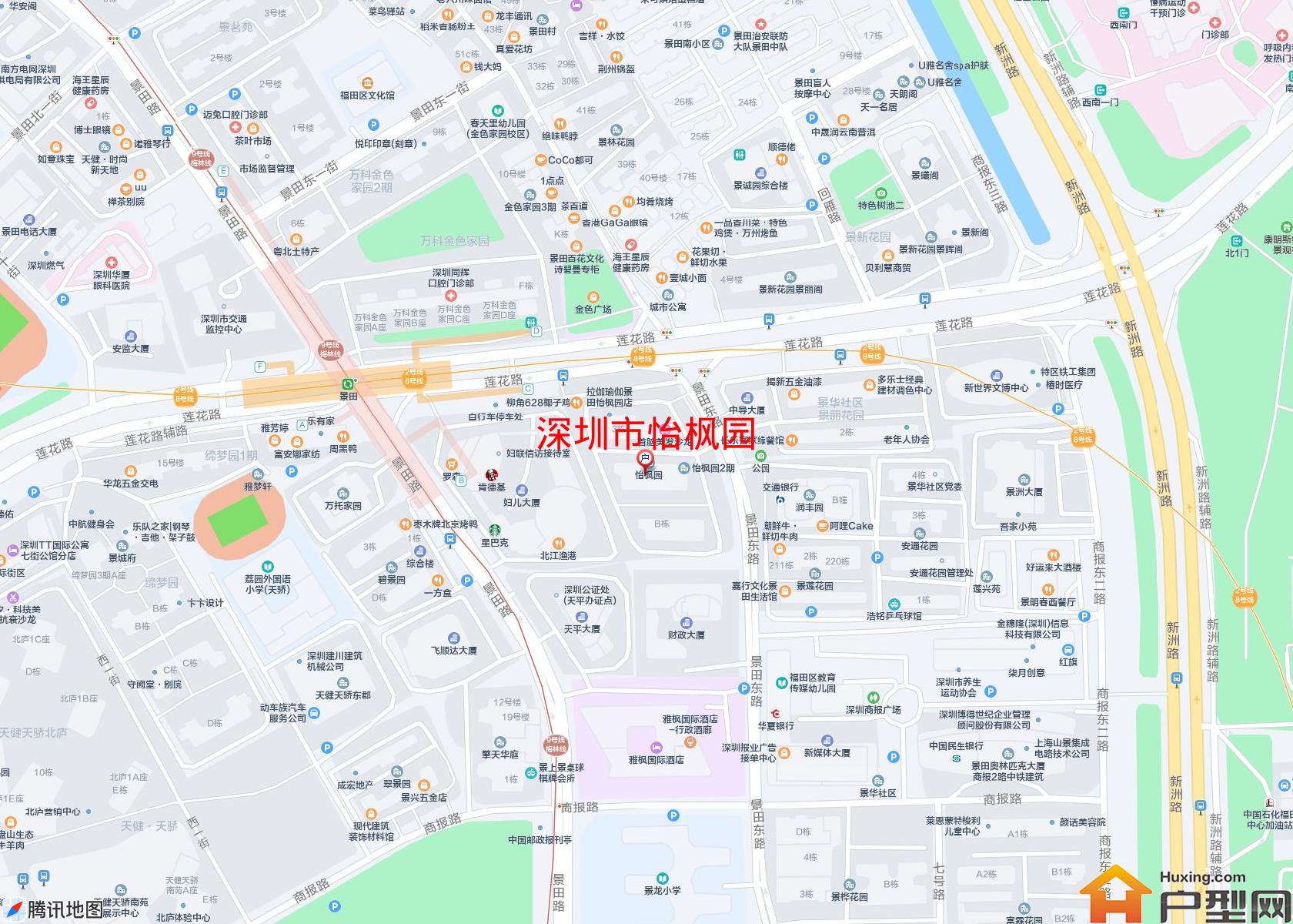 怡枫园小区 - 户型网