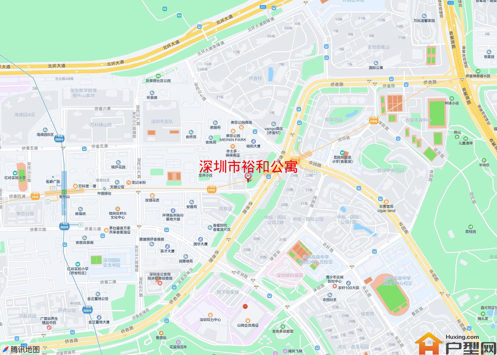 裕和公寓小区 - 户型网