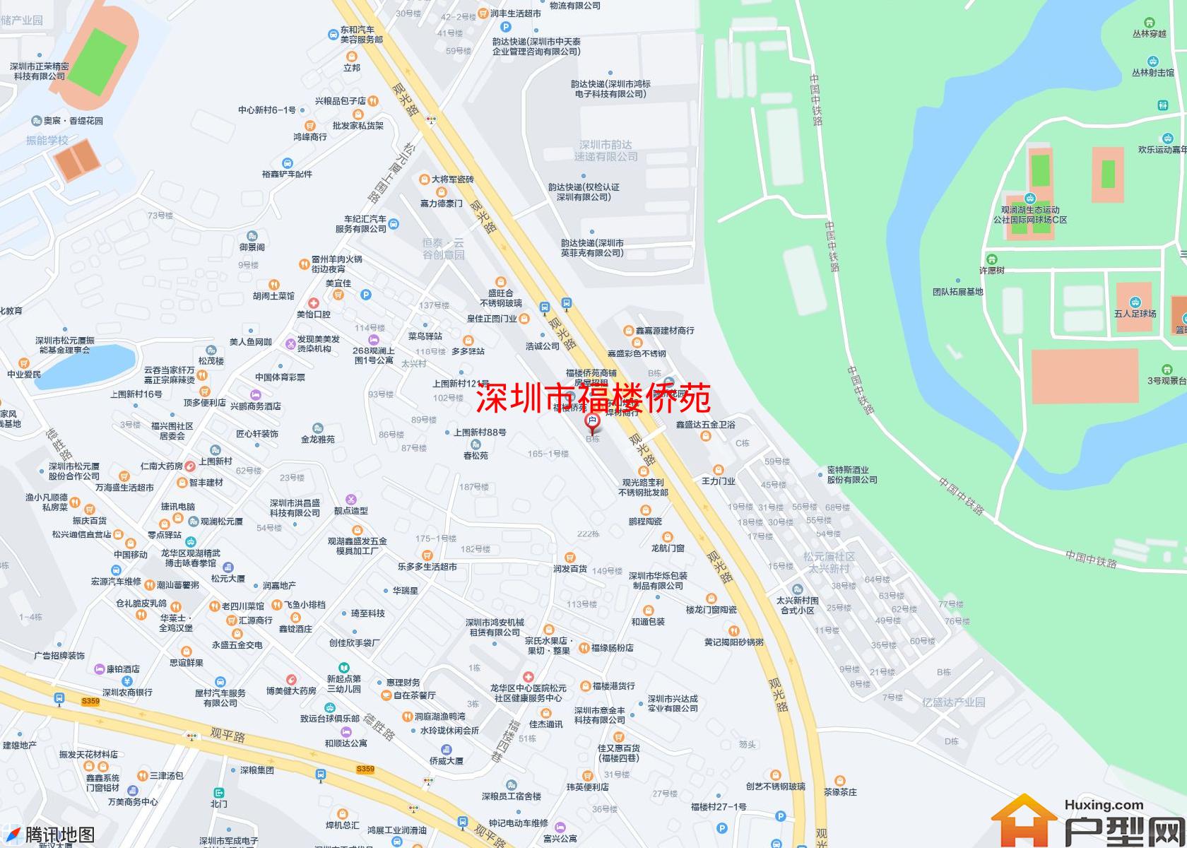 福楼侨苑小区 - 户型网