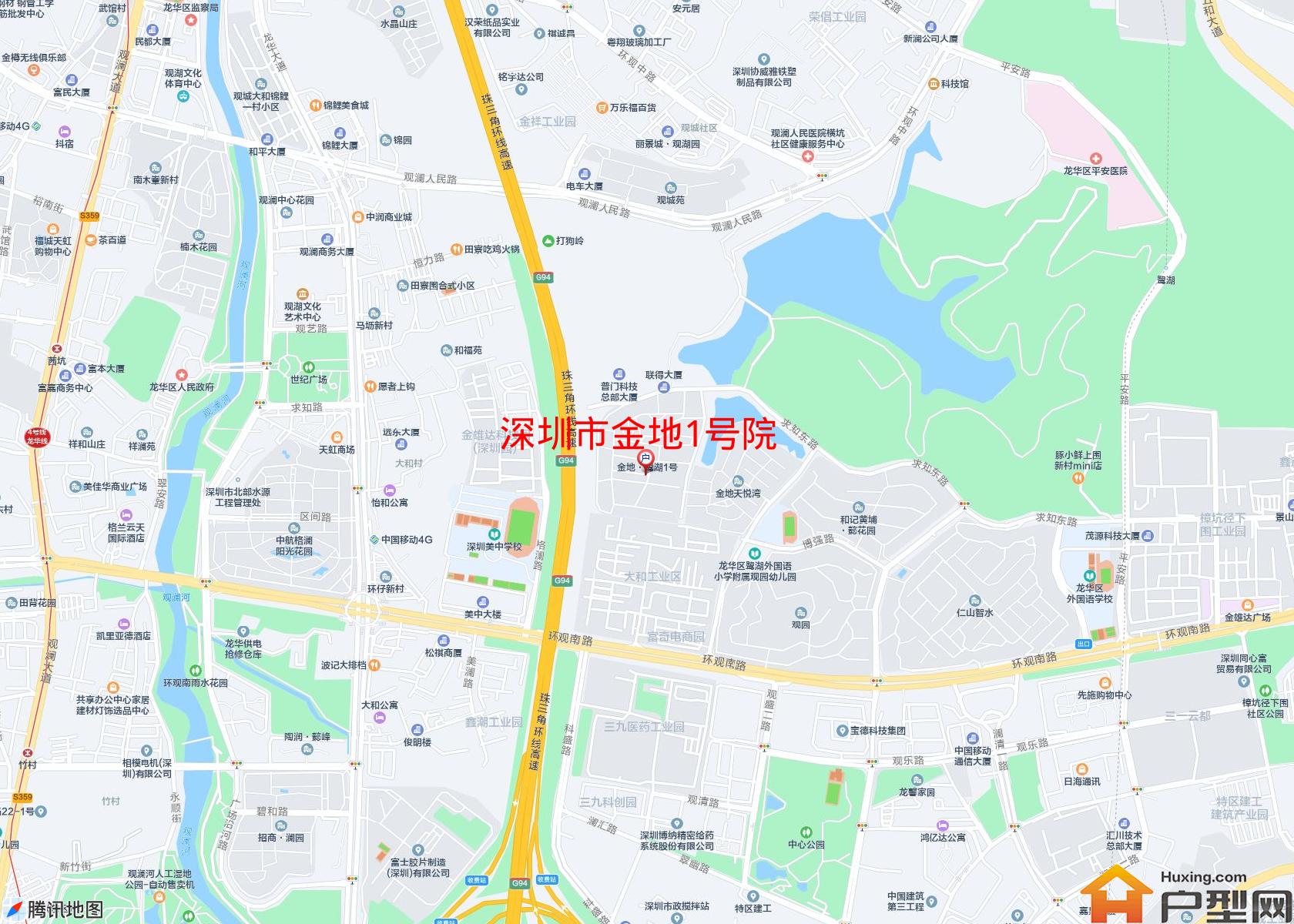 金地1号院小区 - 户型网