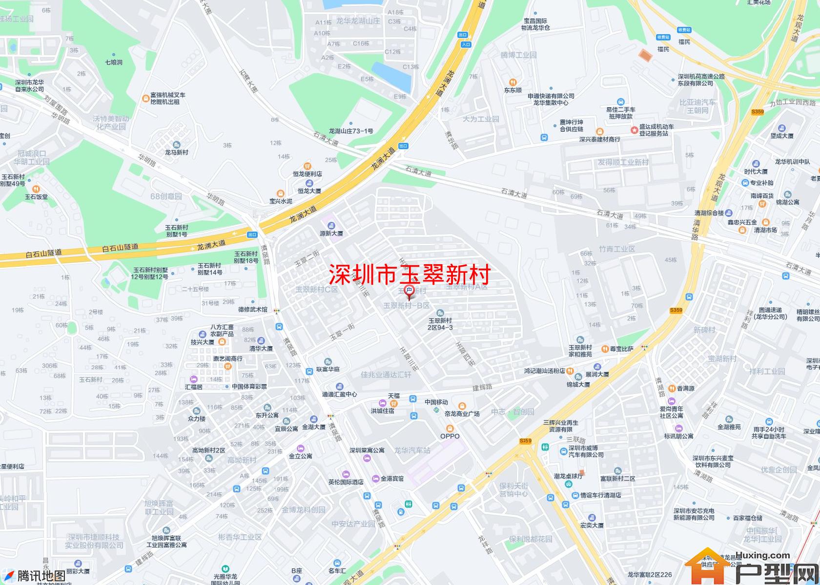 玉翠新村小区 - 户型网