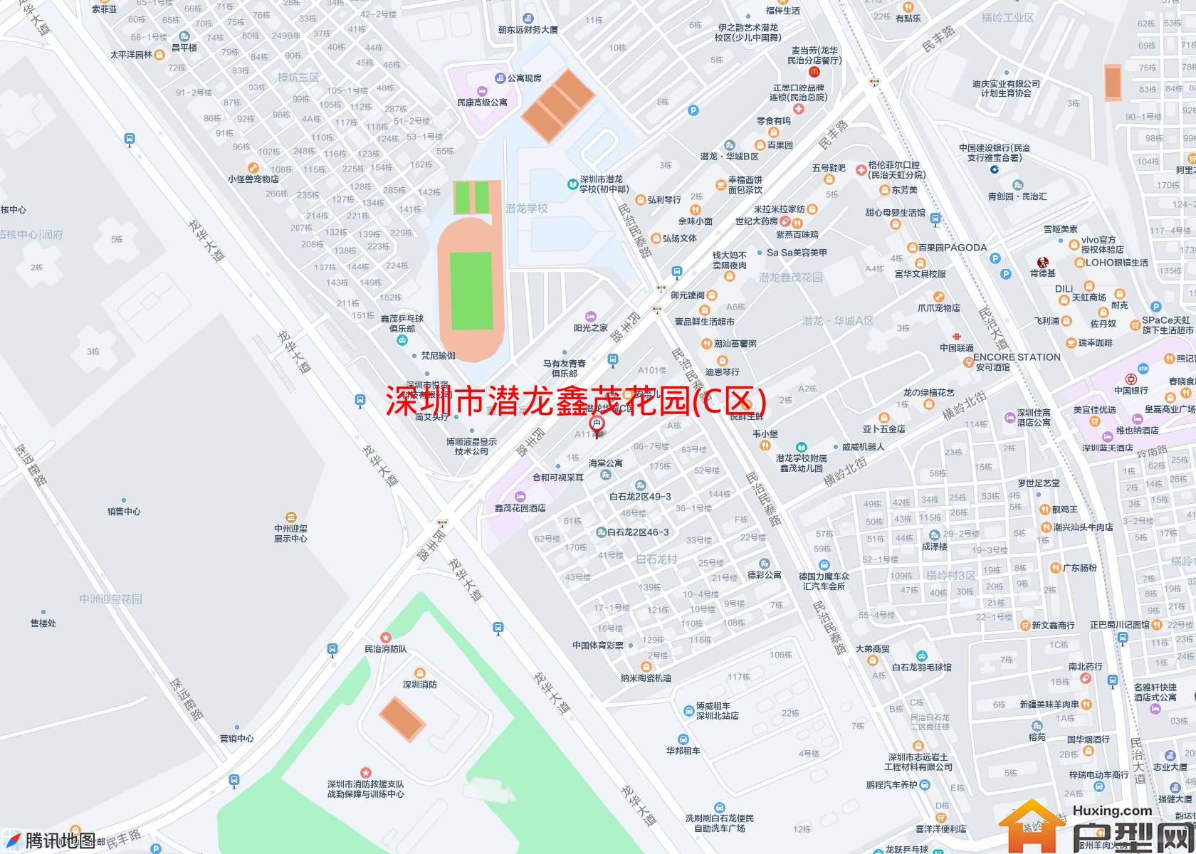 潜龙鑫茂花园(C区)小区 - 户型网