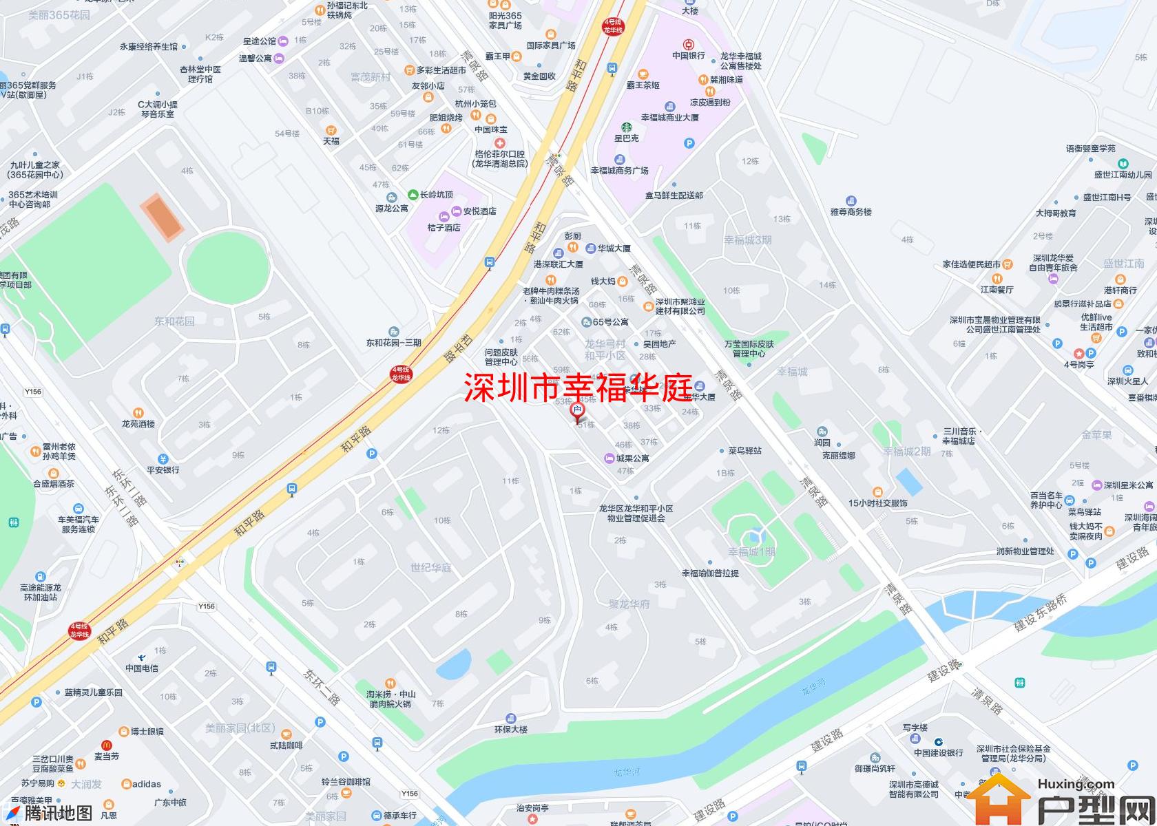幸福华庭小区 - 户型网