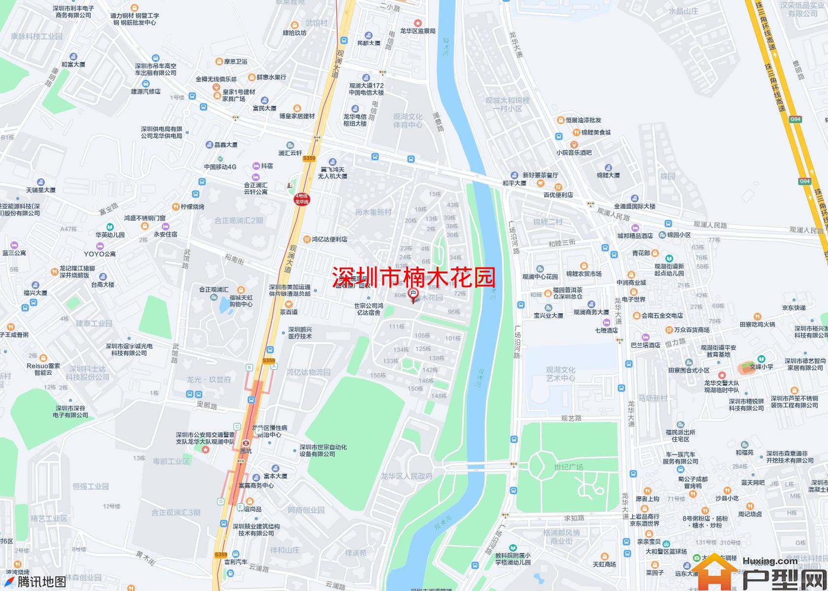 楠木花园小区 - 户型网