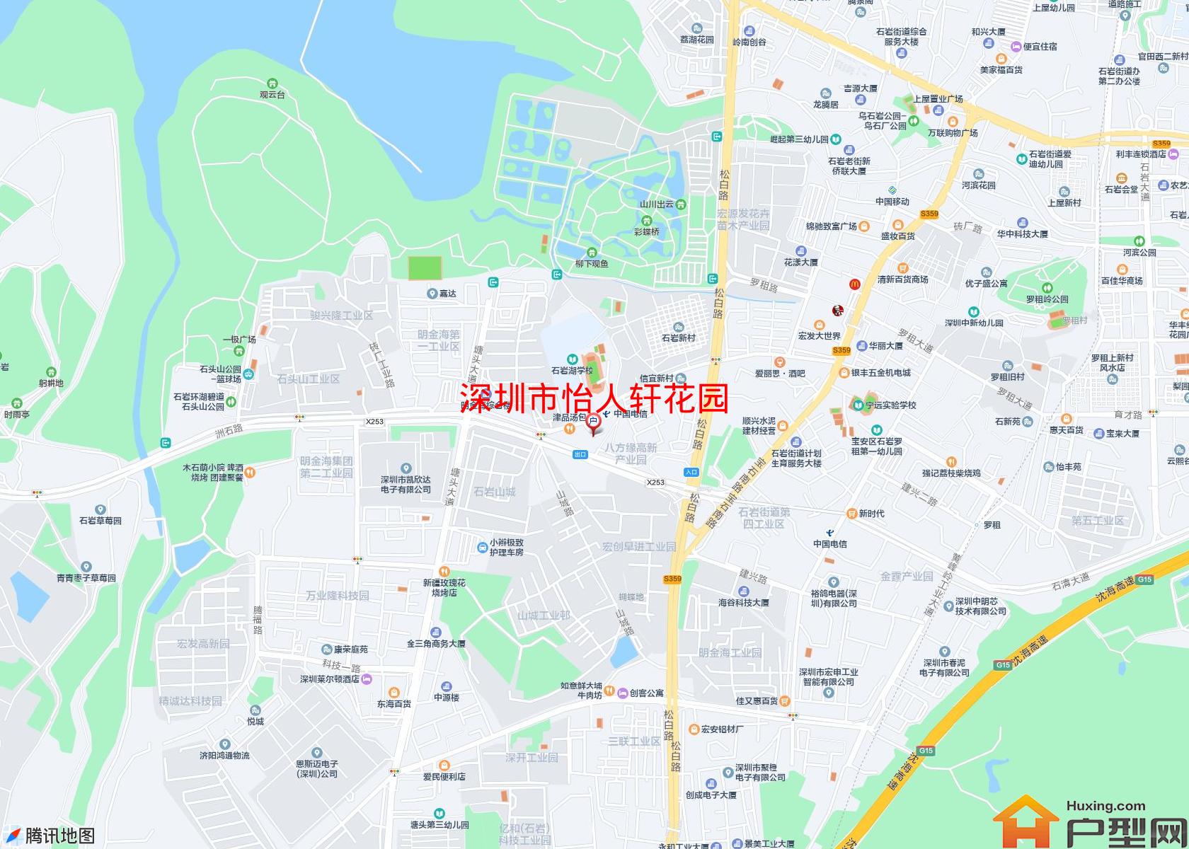 怡人轩花园小区 - 户型网