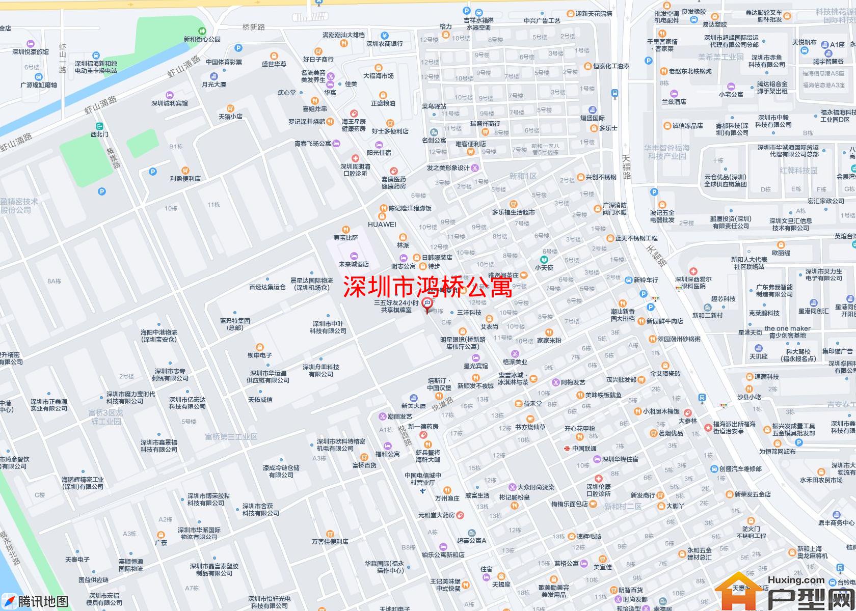 鸿桥公寓小区 - 户型网