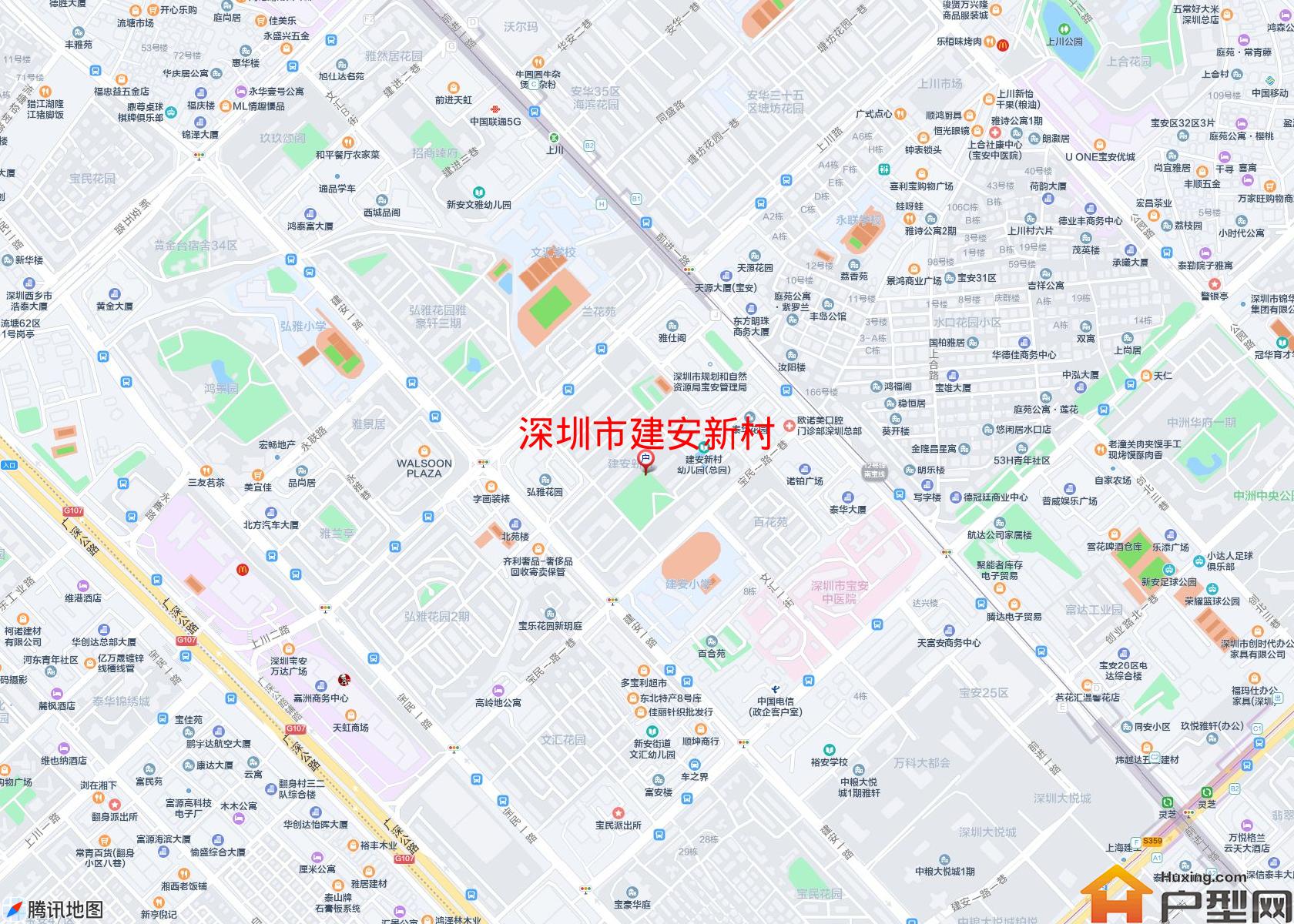 建安新村小区 - 户型网 建安新村小区 - 户型网
