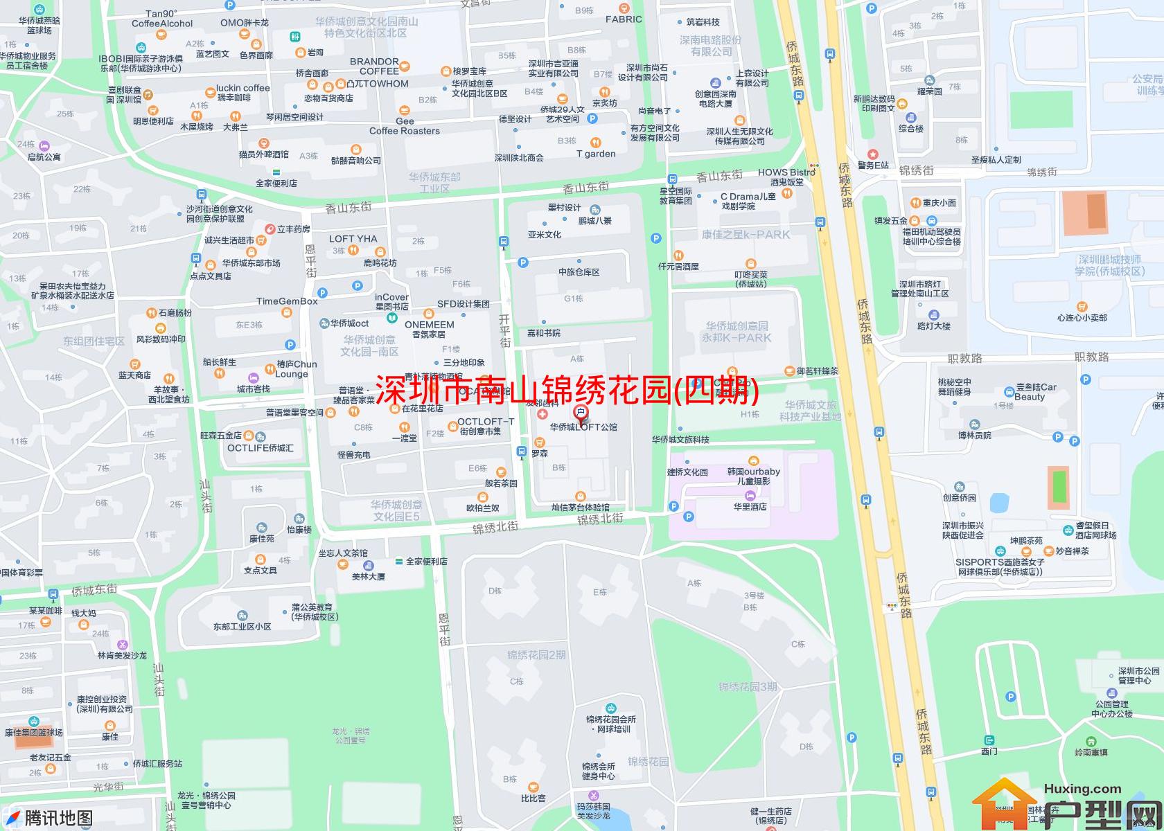 南山锦绣花园(四期)小区 - 户型网 南山锦绣花园(四期)小区 - 户型网