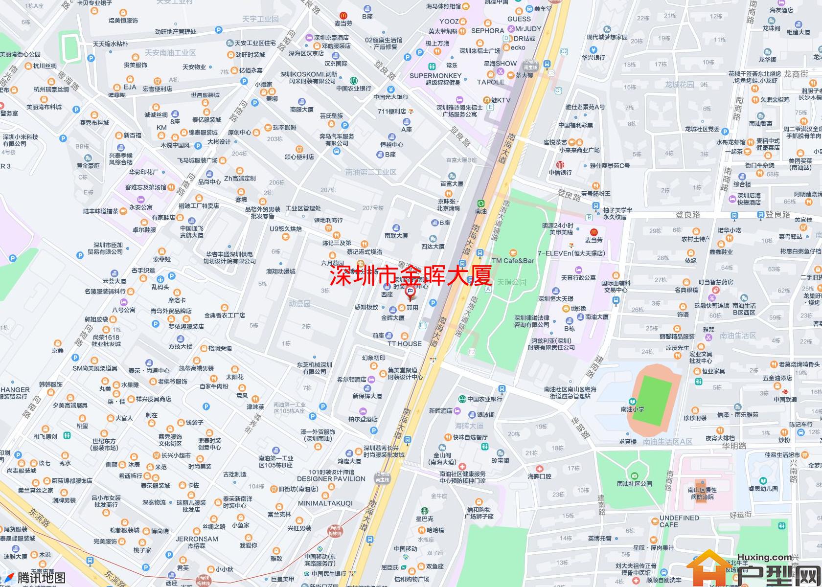 金晖大厦小区 - 户型网
