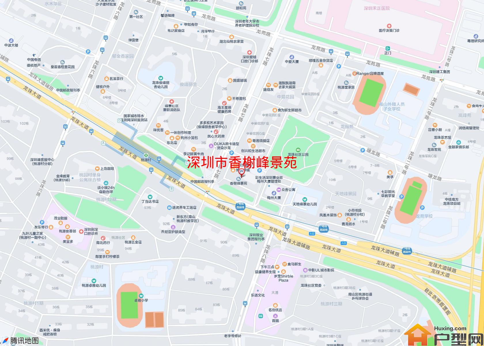 香榭峰景苑小区 - 户型网