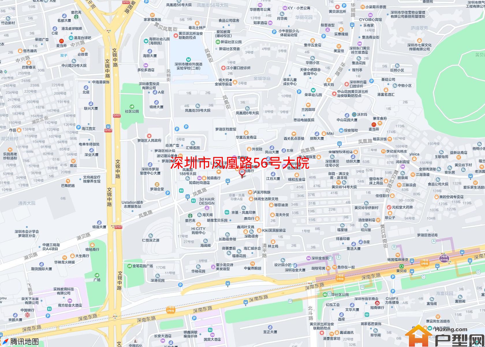 凤凰路56号大院小区 - 户型网