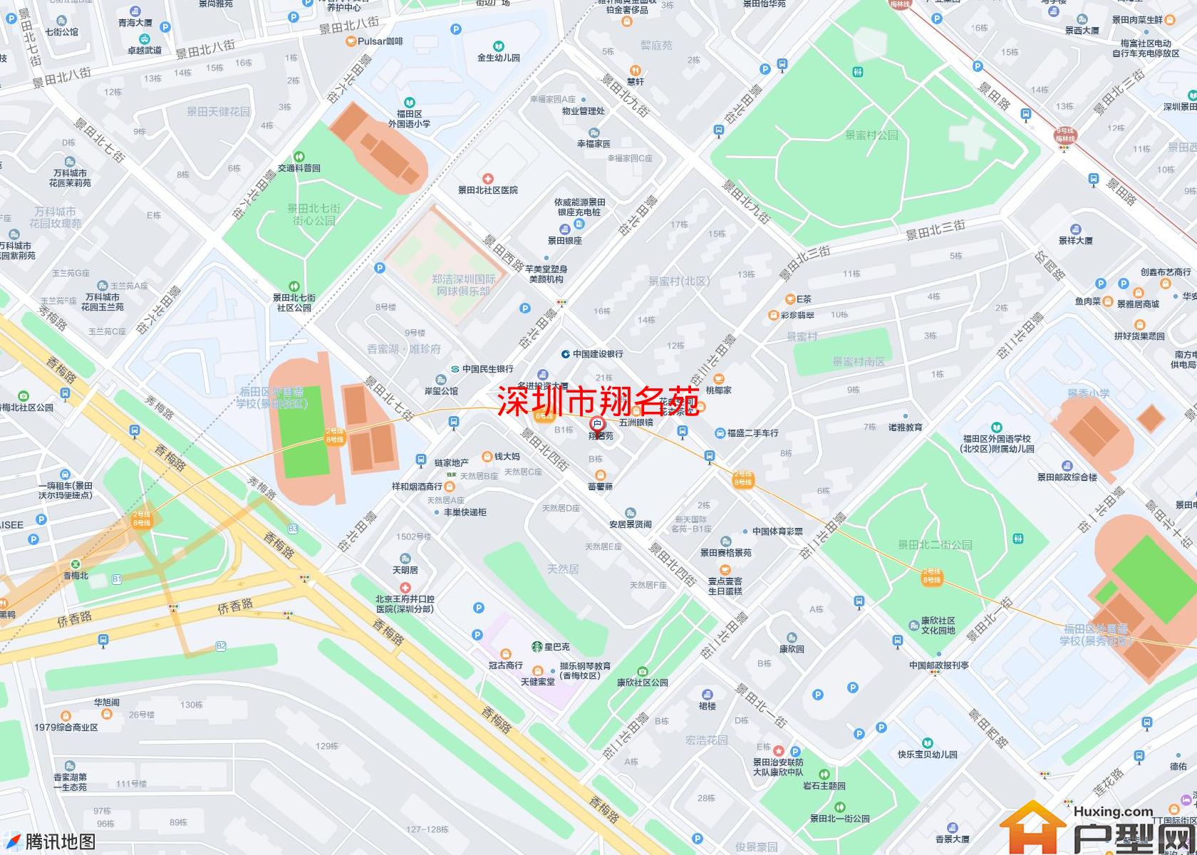 翔名苑小区 - 户型网 翔名苑小区 - 户型网