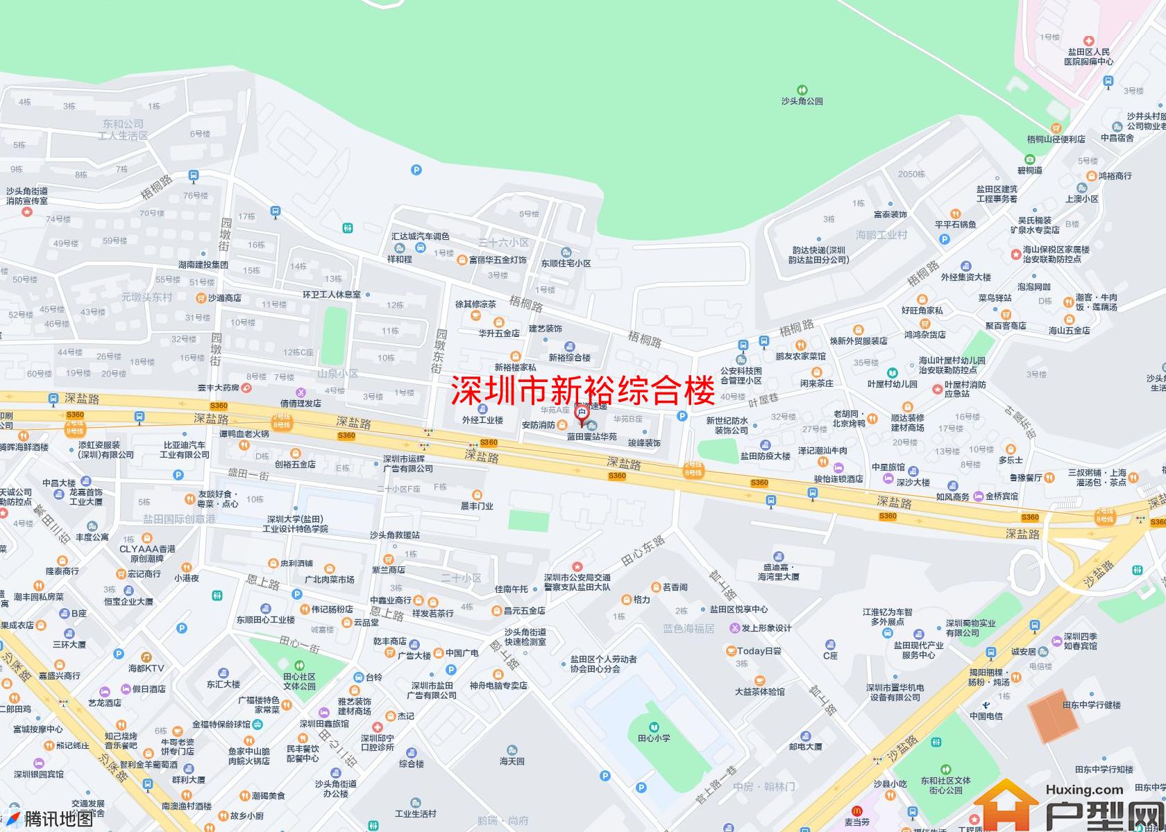 新裕综合楼小区 - 户型网