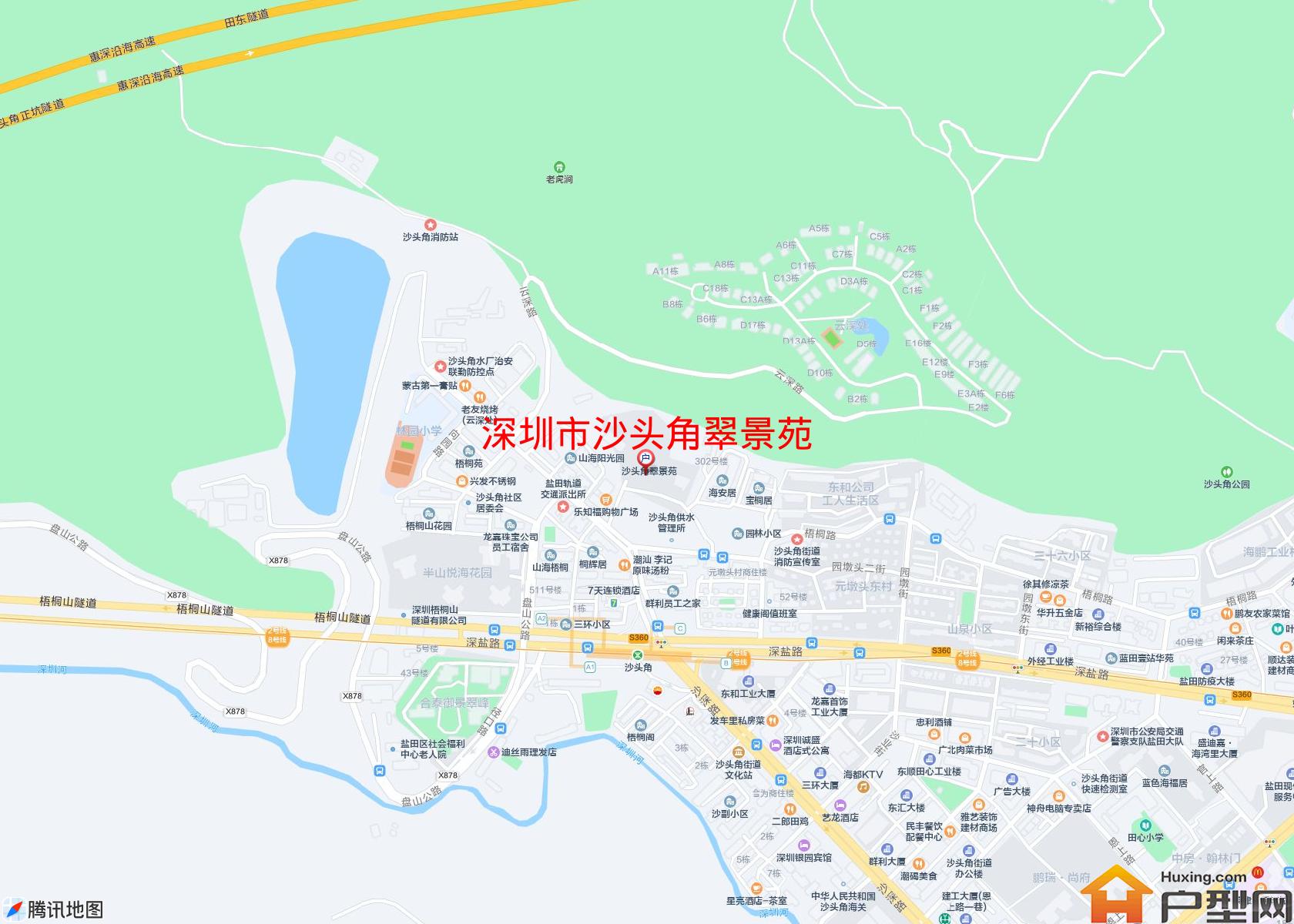 沙头角翠景苑小区 - 户型网