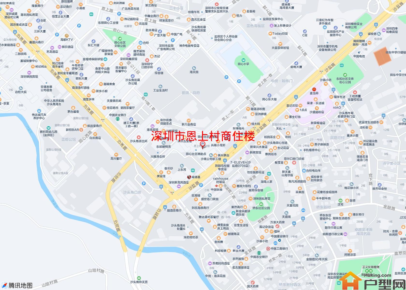 恩上村商住楼小区 - 户型网