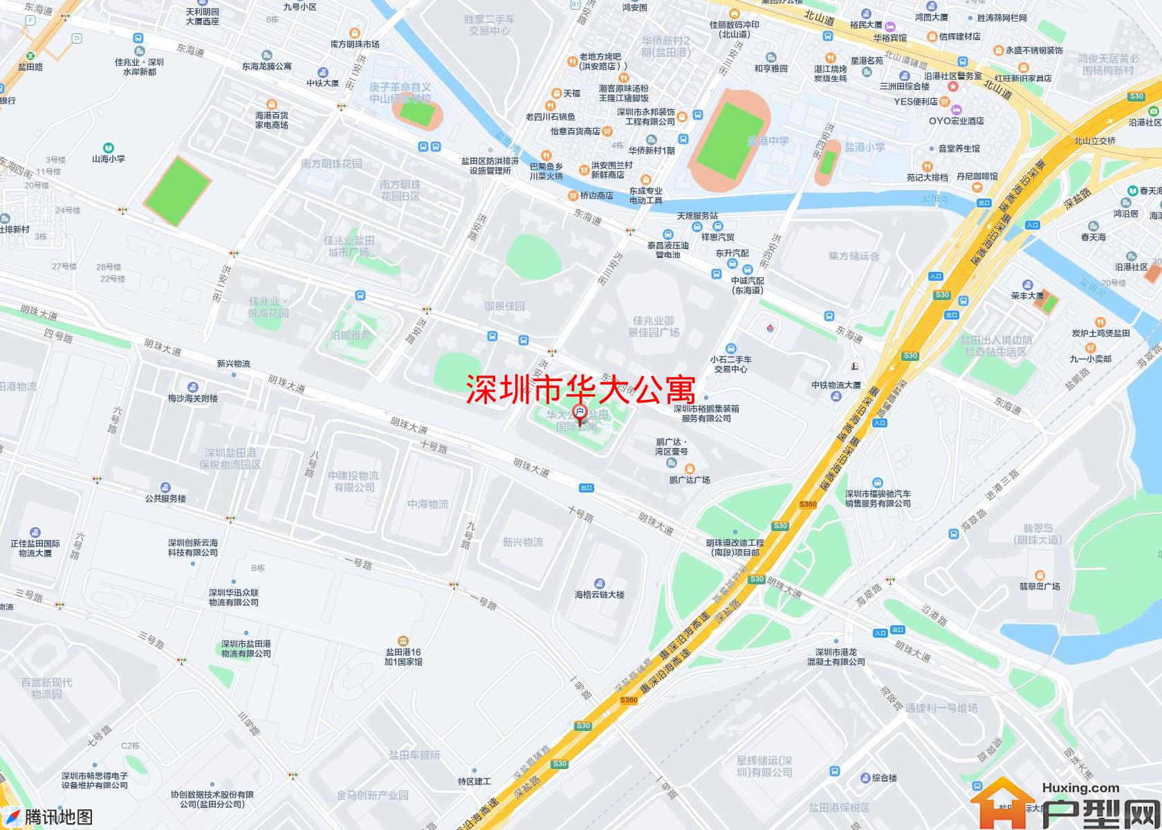 华大公寓小区 - 户型网