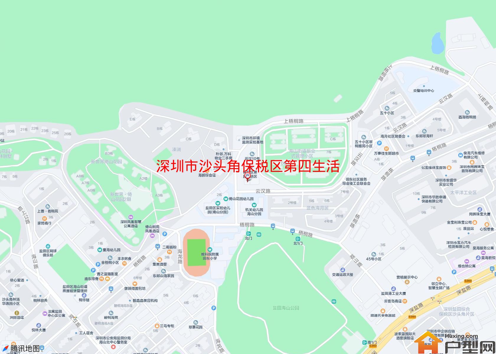 沙头角保税区第四生活区小区 - 户型网