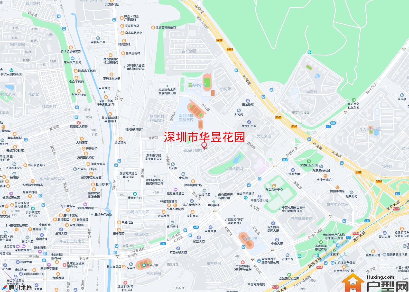 华昱花园小区 - 户型网