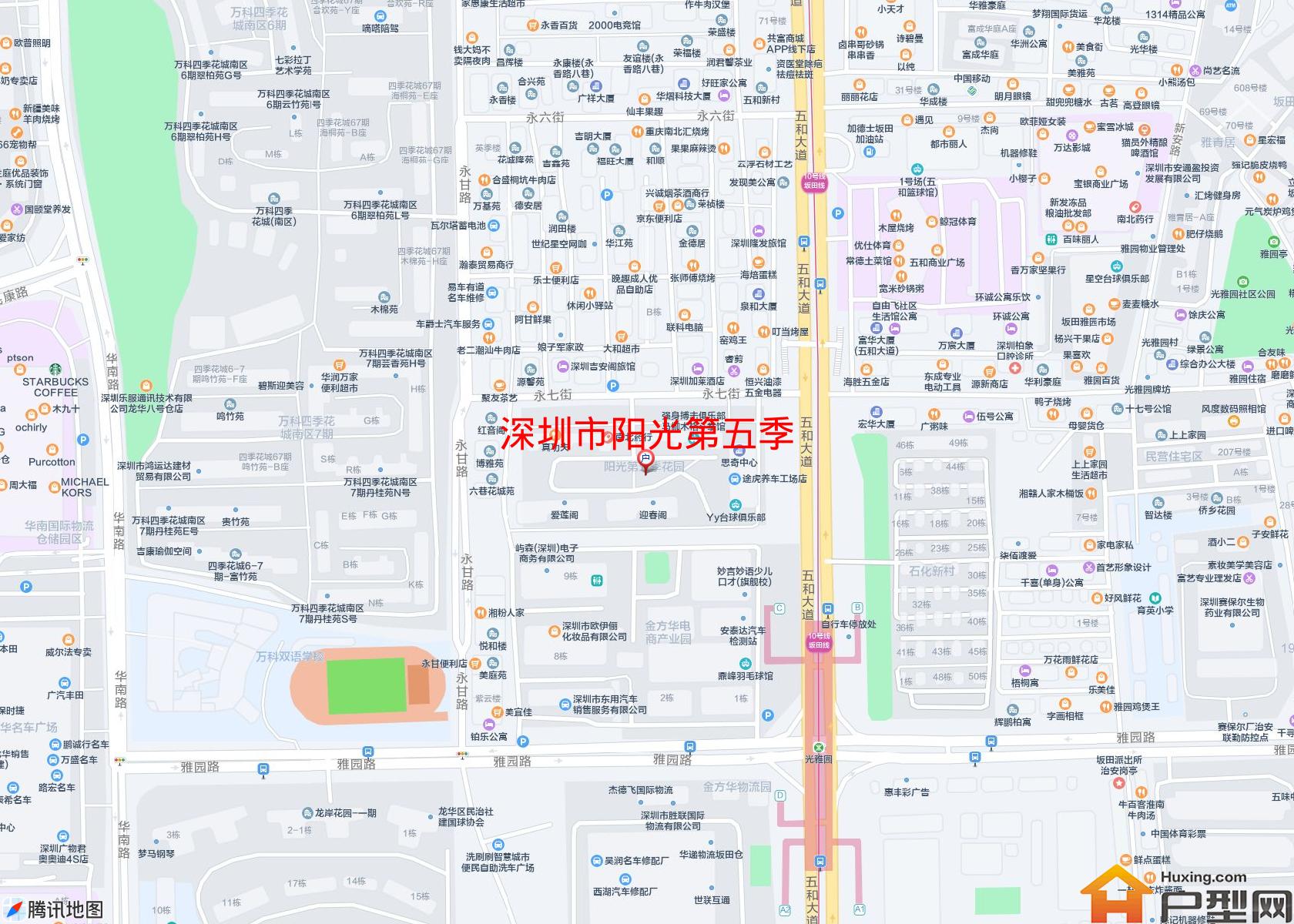 阳光第五季小区 - 户型网 阳光第五季小区 - 户型网