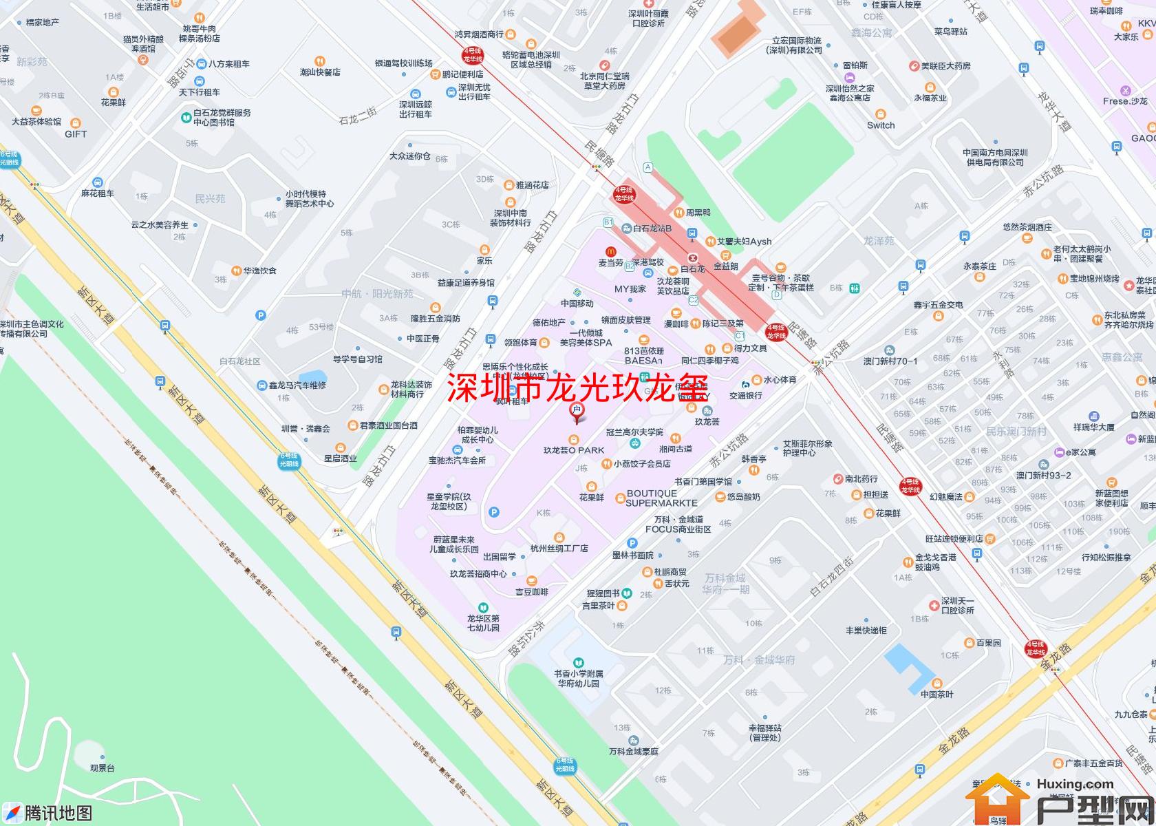 龙光玖龙玺小区 - 户型网