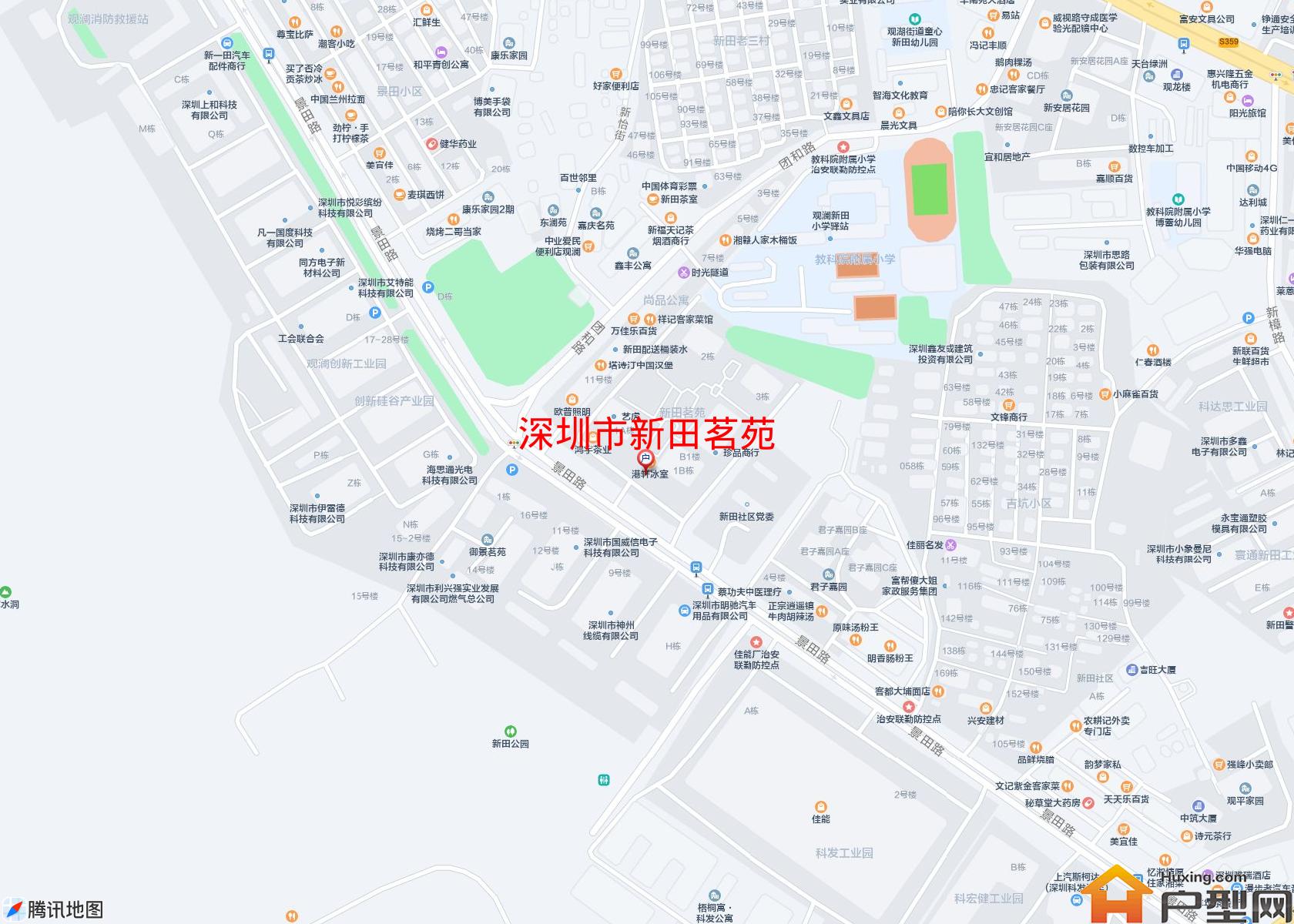 新田茗苑小区 - 户型网