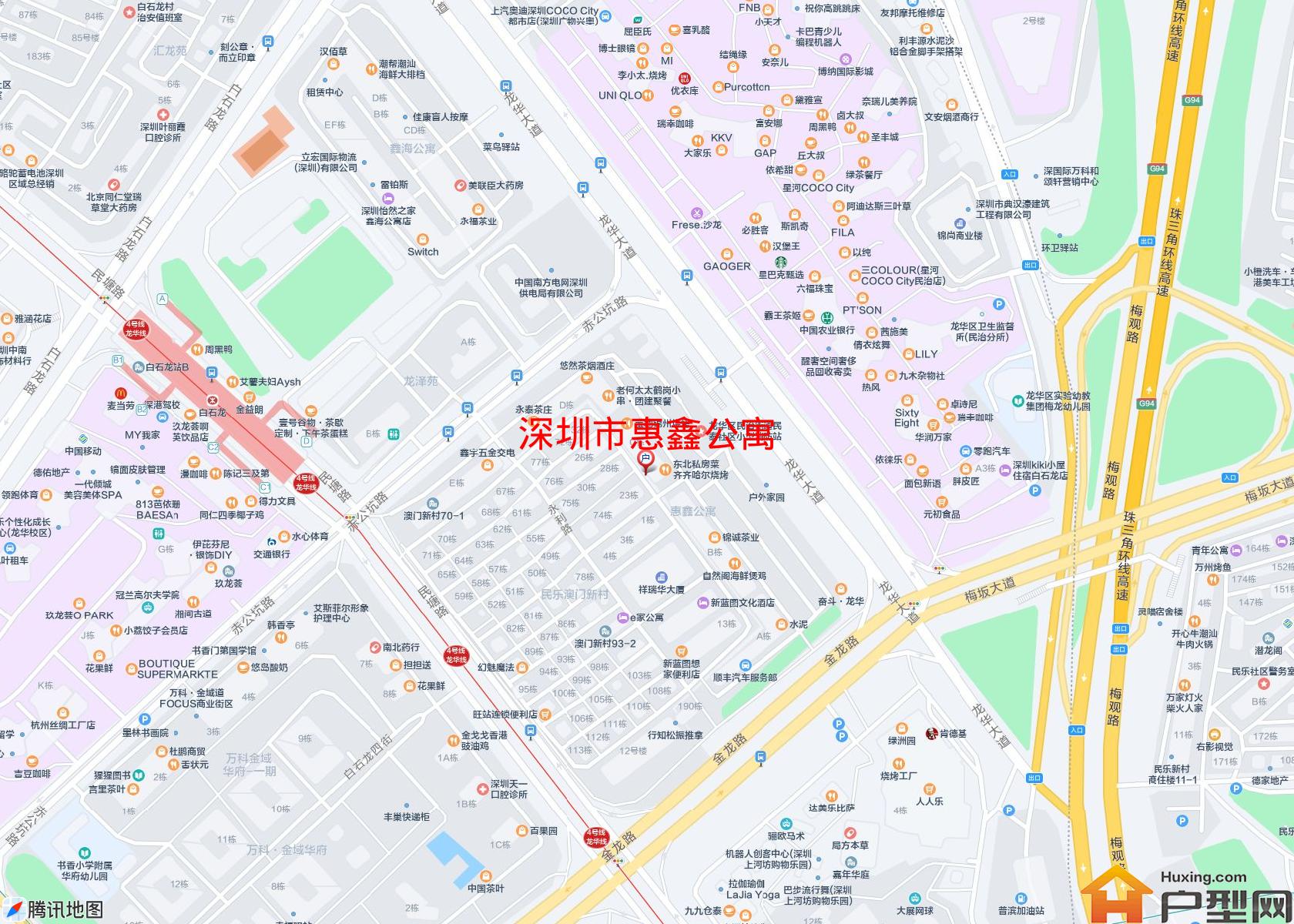 惠鑫公寓小区 - 户型网