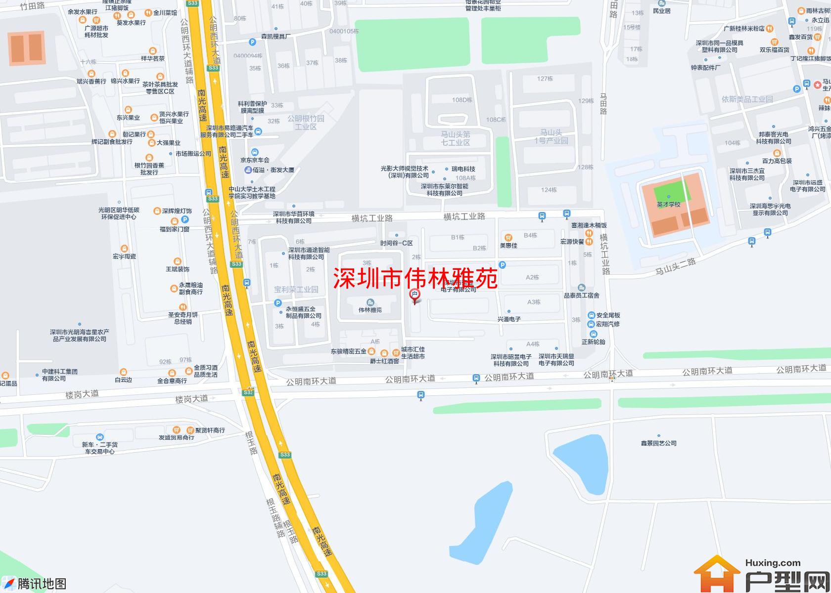 伟林雅苑小区 - 户型网
