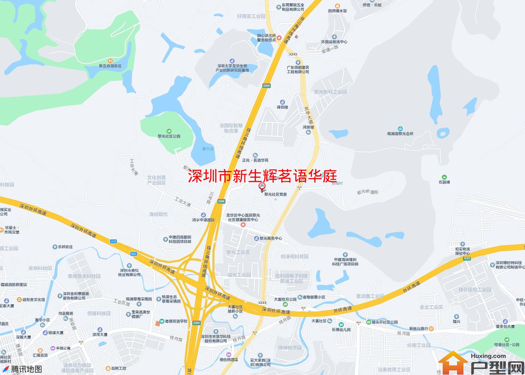 新生辉茗语华庭小区 - 户型网