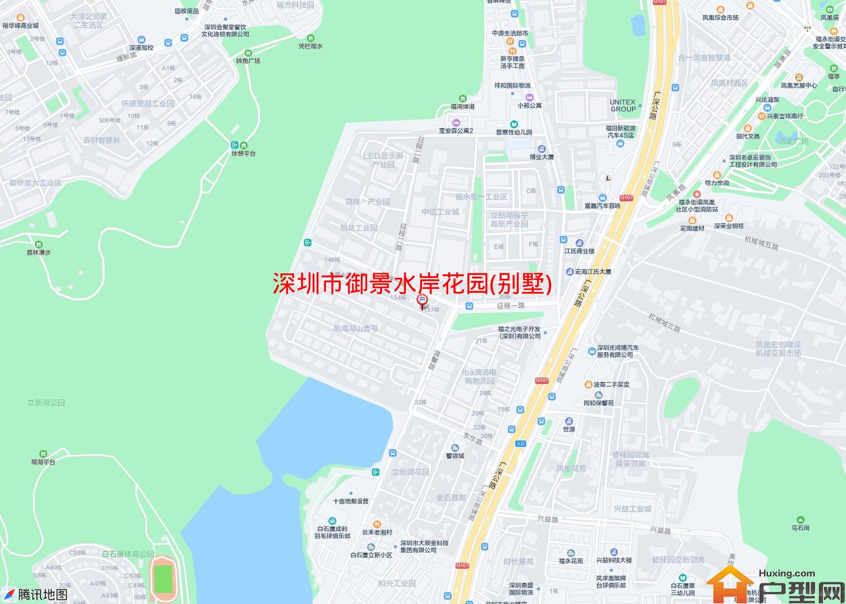 御景水岸花园(别墅)小区 - 户型网