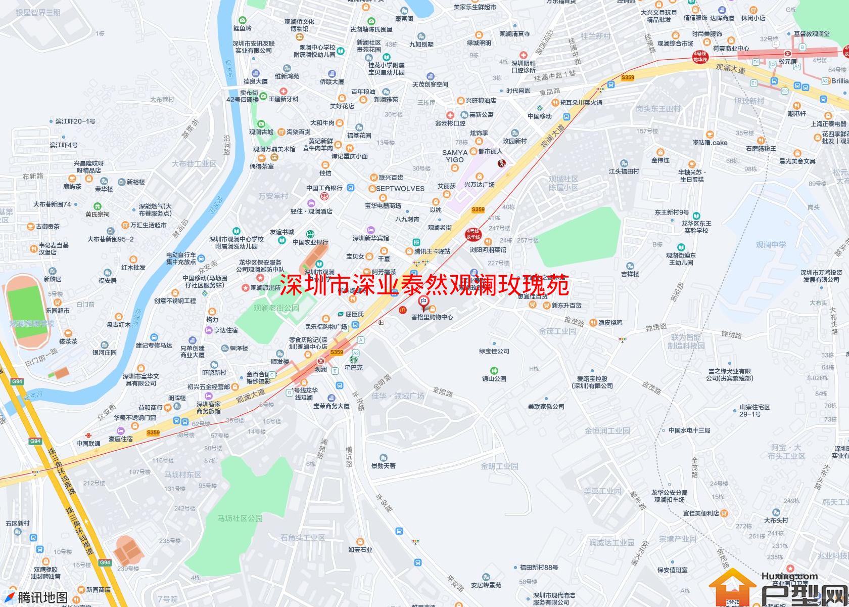 深业泰然观澜玫瑰苑小区 - 户型网