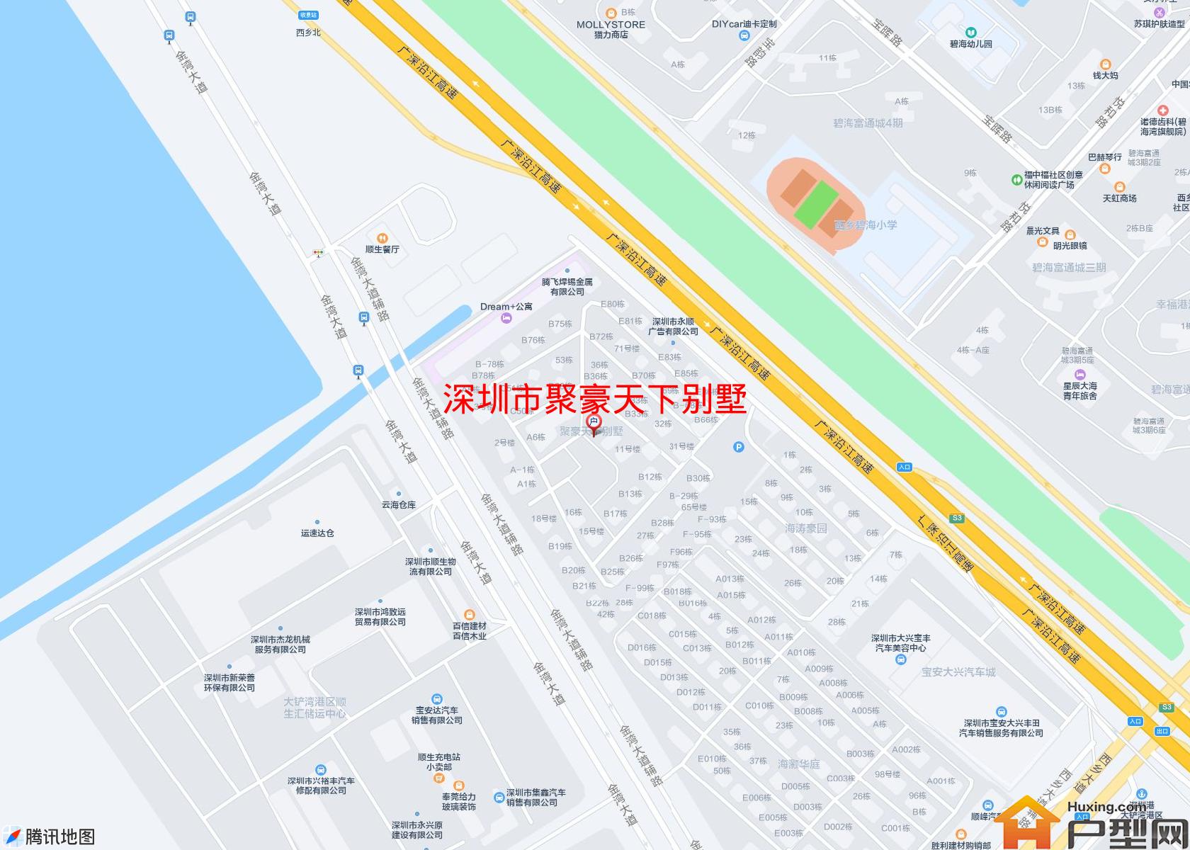 聚豪天下别墅小区 - 户型网
