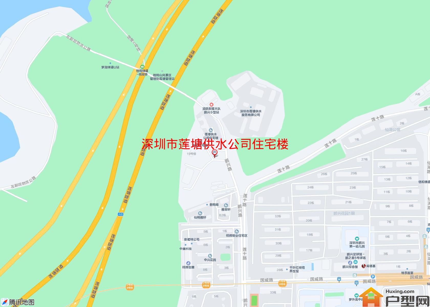 莲塘供水公司住宅楼小区 - 户型网