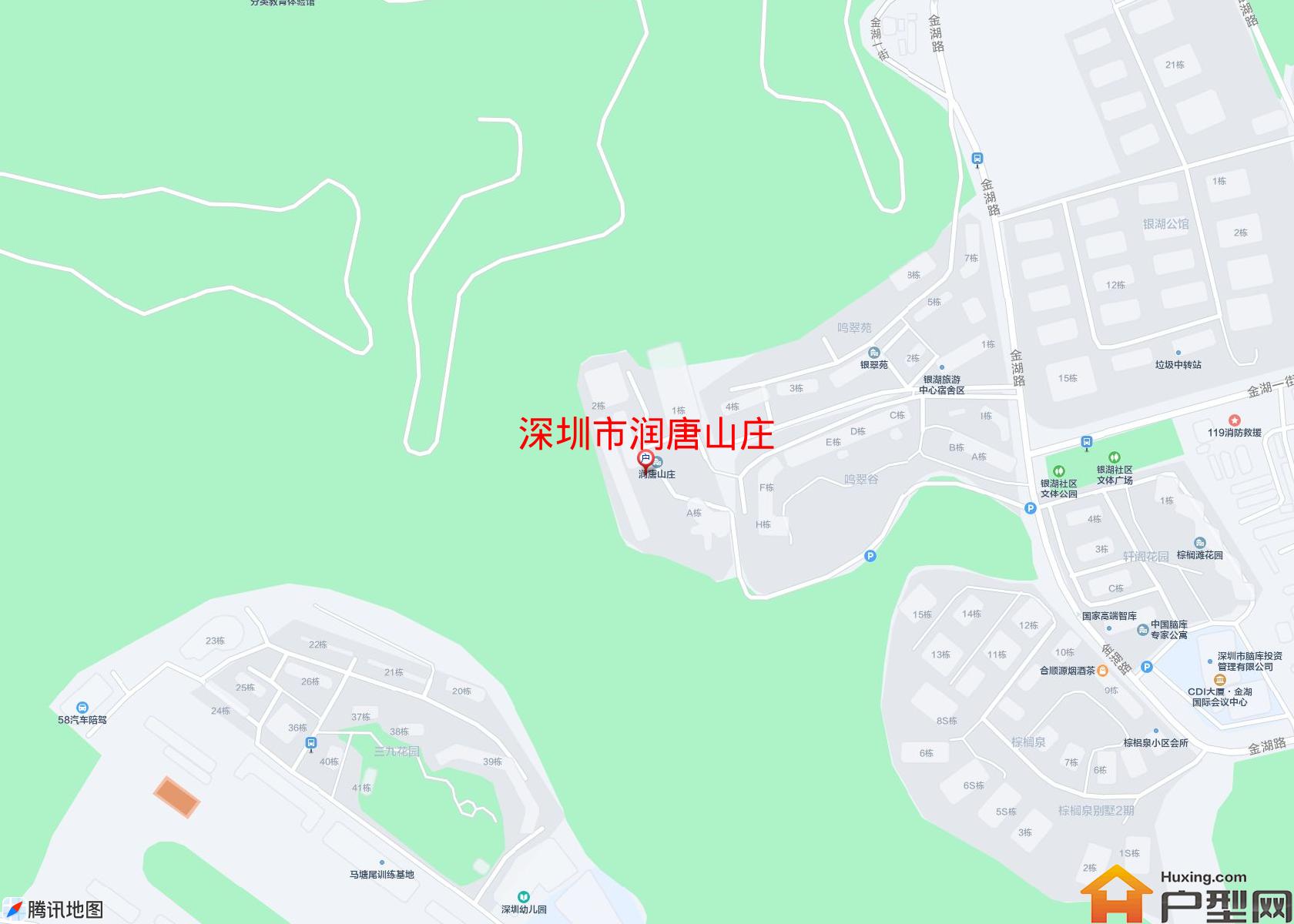 润唐山庄小区 - 户型网