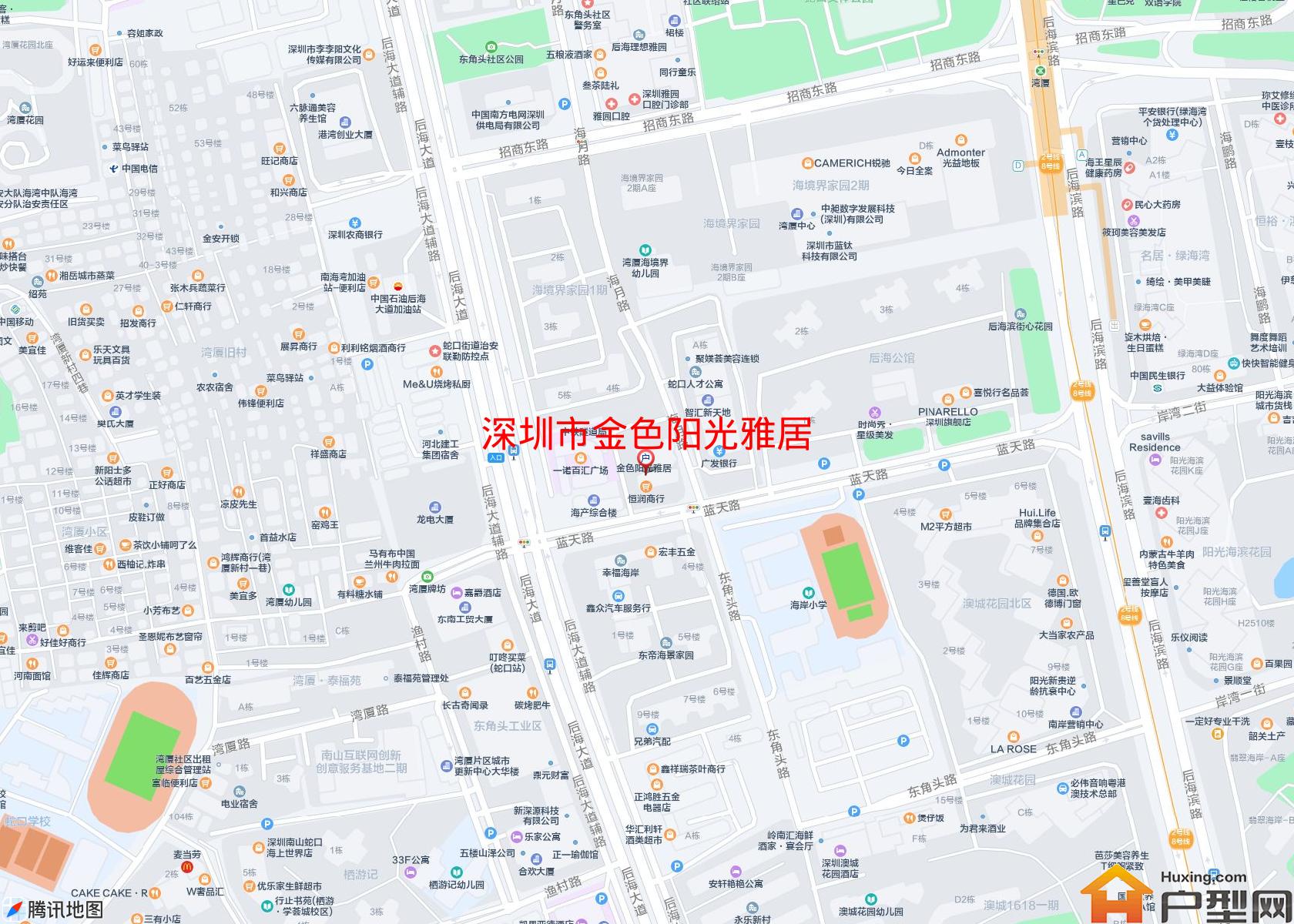 金色阳光雅居小区 - 户型网