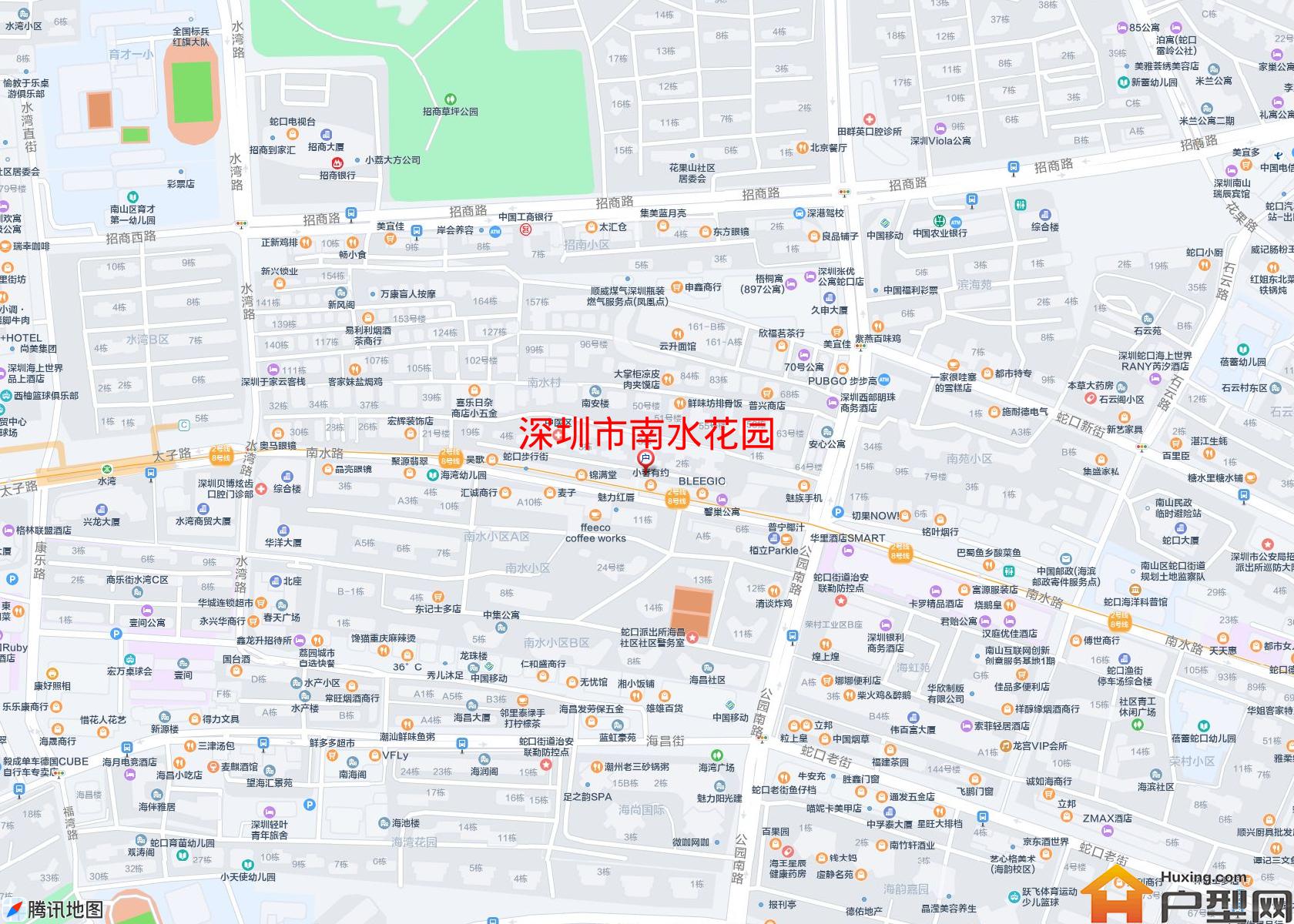 南水花园小区 - 户型网 南水花园小区 - 户型网