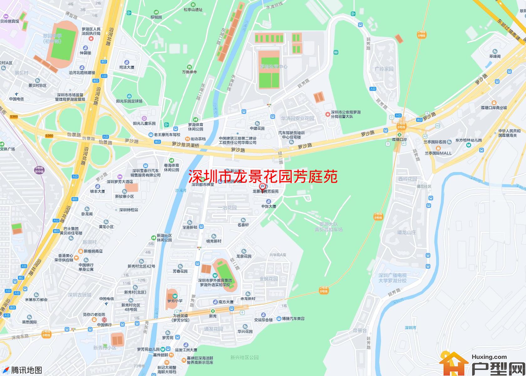 龙景花园芳庭苑小区 - 户型网 龙景花园芳庭苑小区 - 户型网