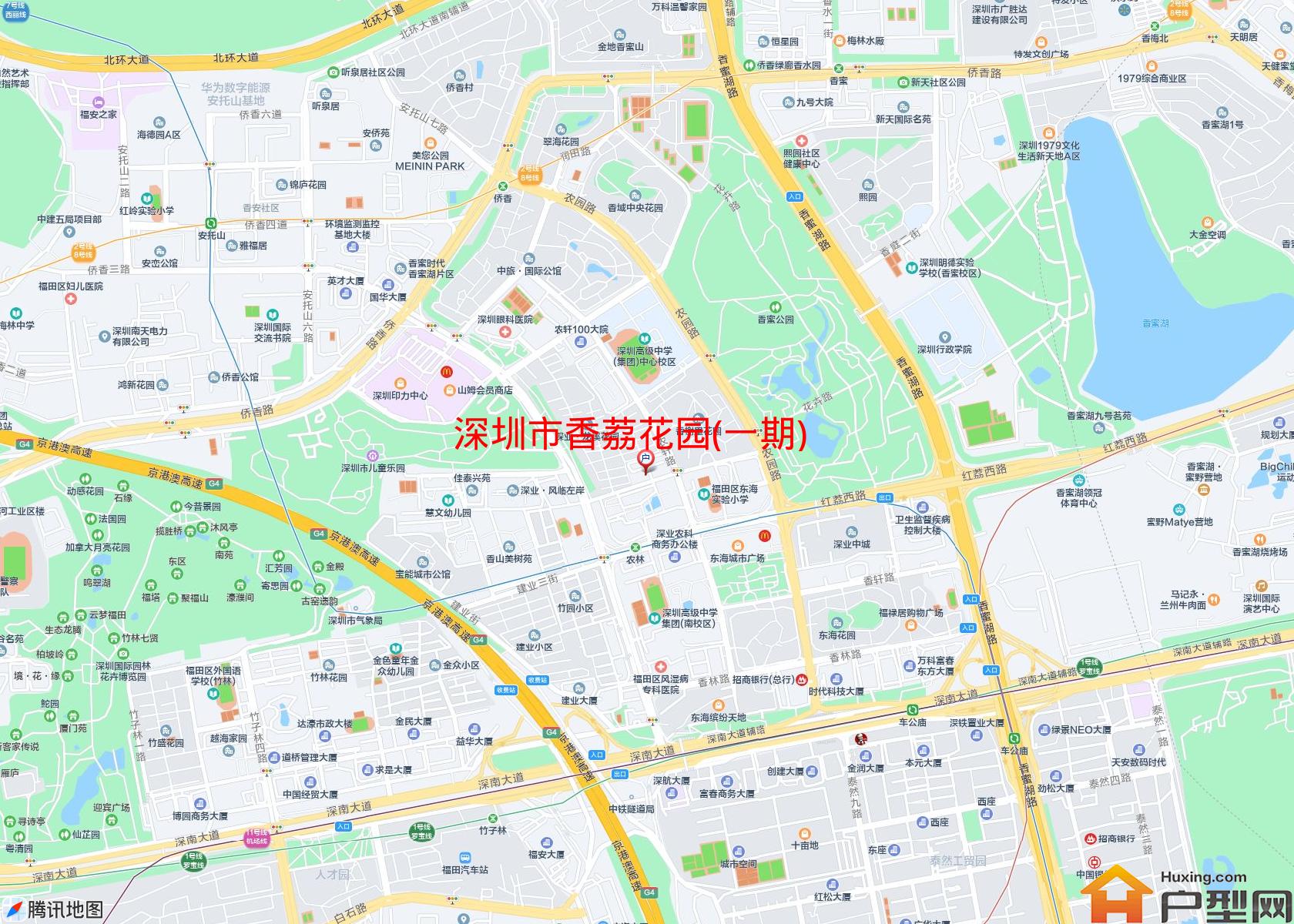 香荔花园(一期)小区 - 户型网