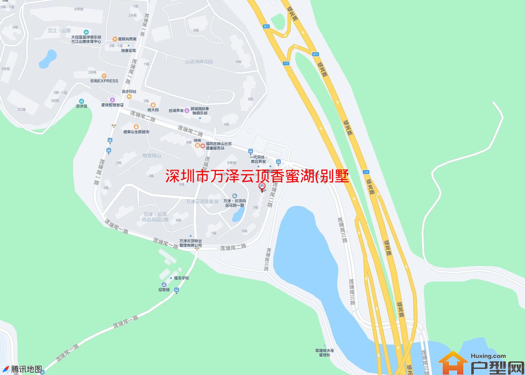 万泽云顶香蜜湖(别墅)小区 - 户型网