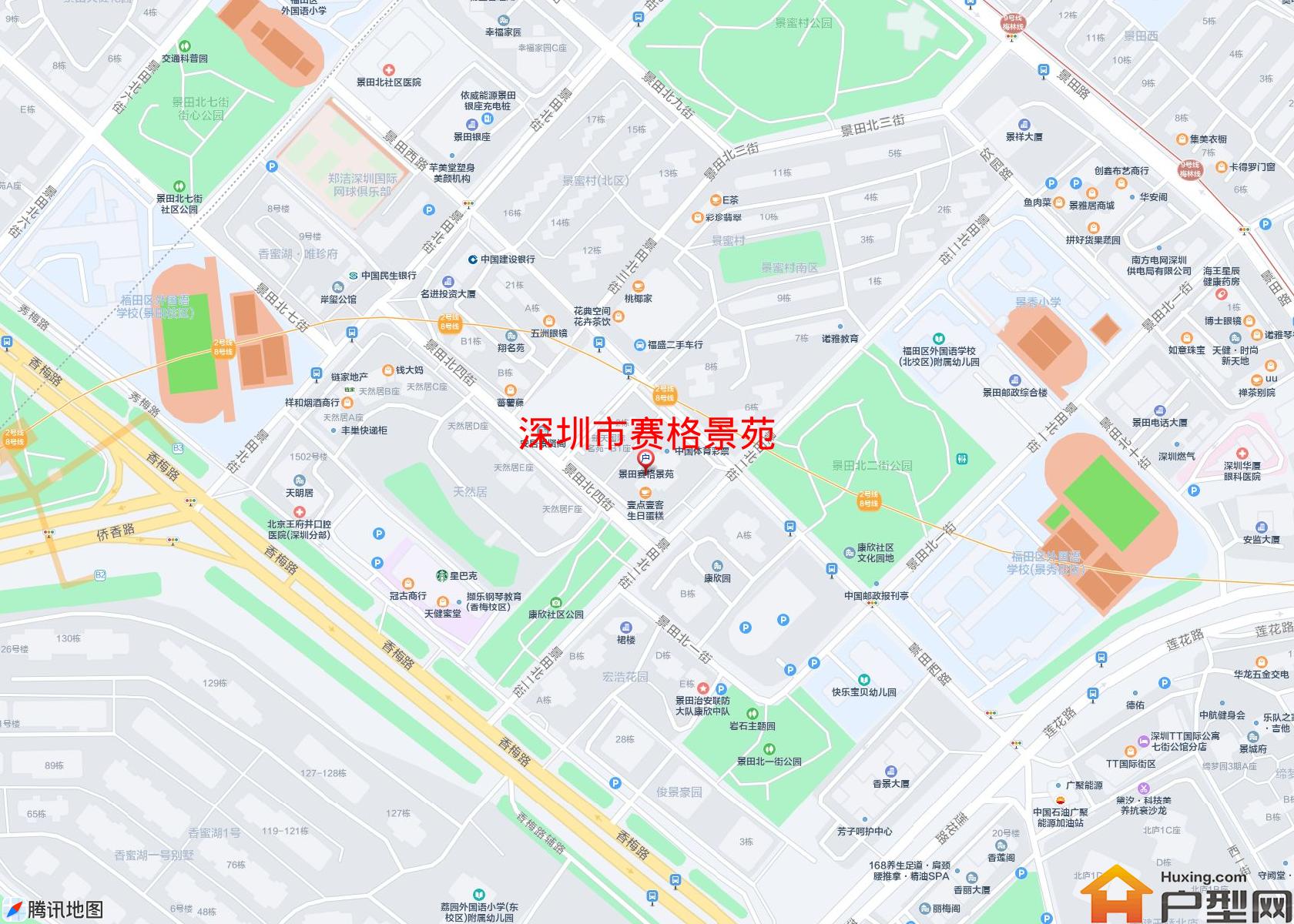 赛格景苑小区 - 户型网 赛格景苑小区 - 户型网