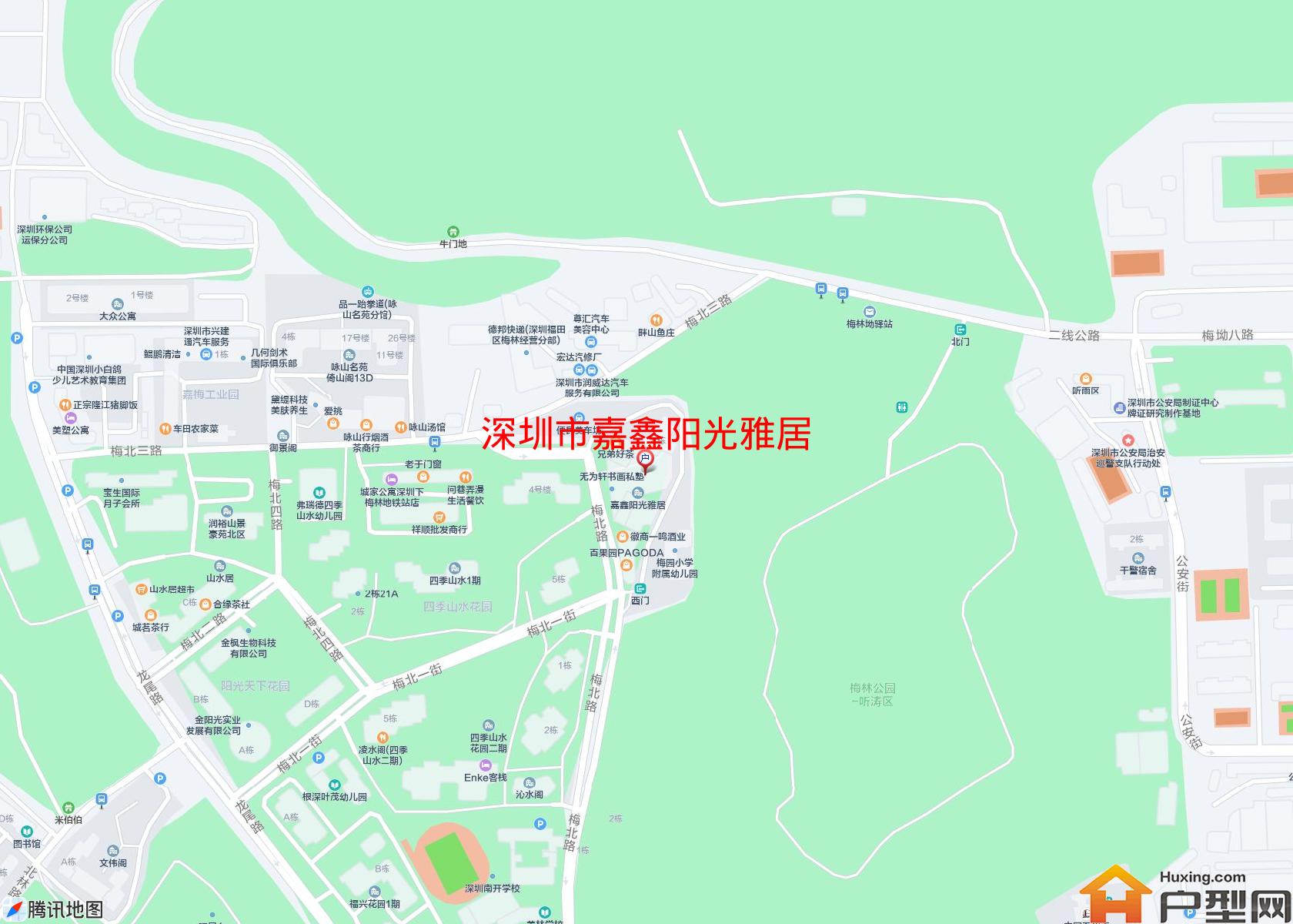 嘉鑫阳光雅居小区 - 户型网