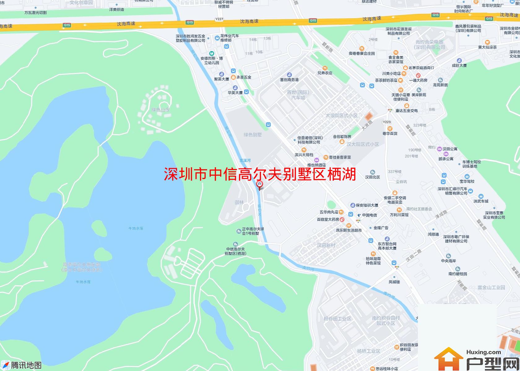 中信高尔夫别墅区栖湖小区 - 户型网