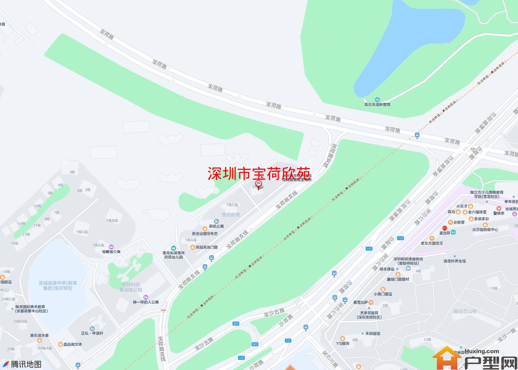 宝荷欣苑小区 - 户型网