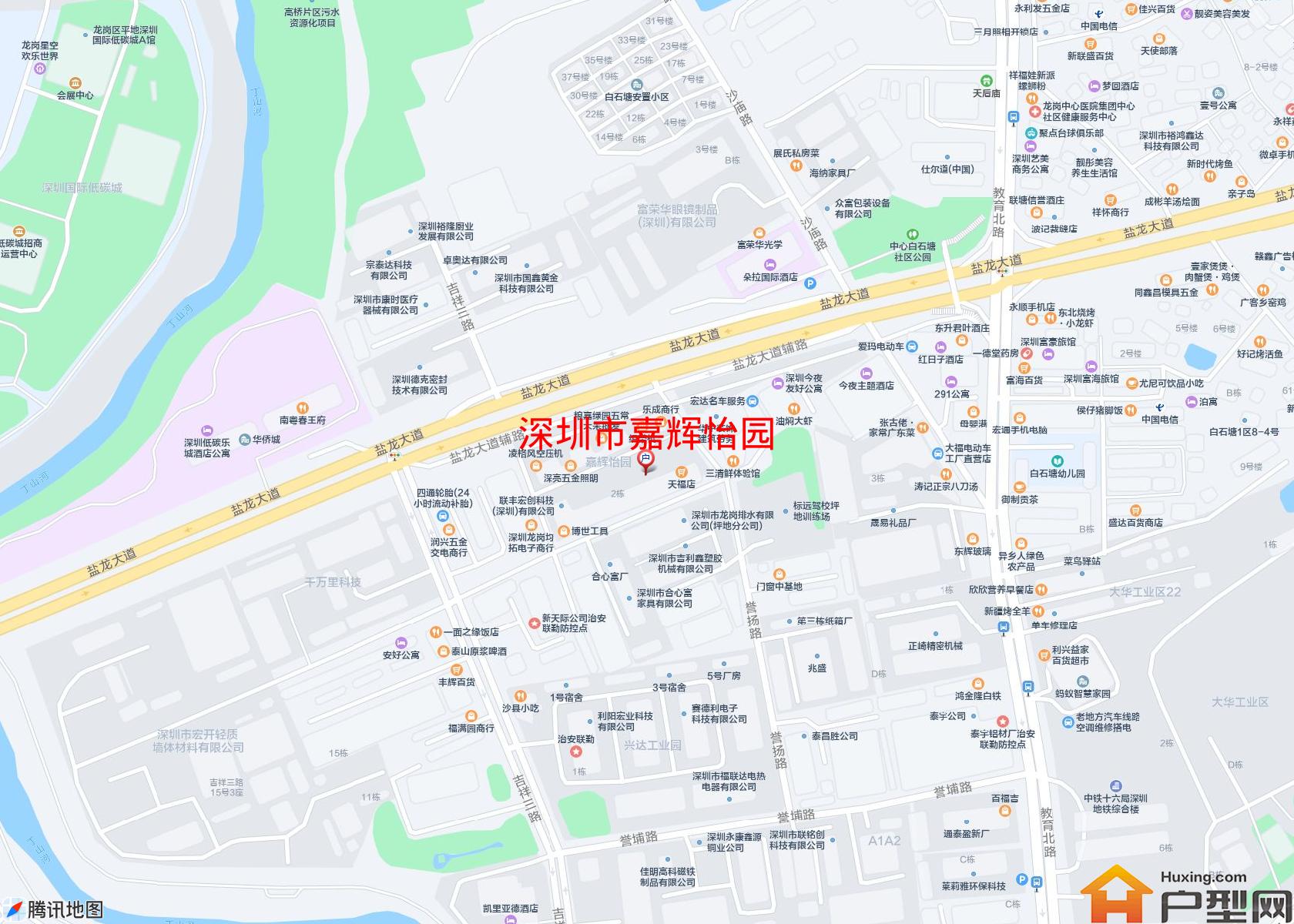 嘉辉怡园小区 - 户型网