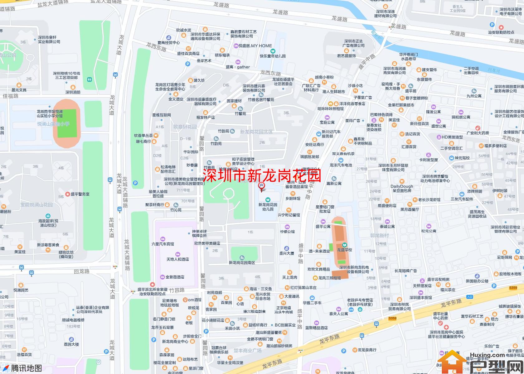 新龙岗花园小区 - 户型网