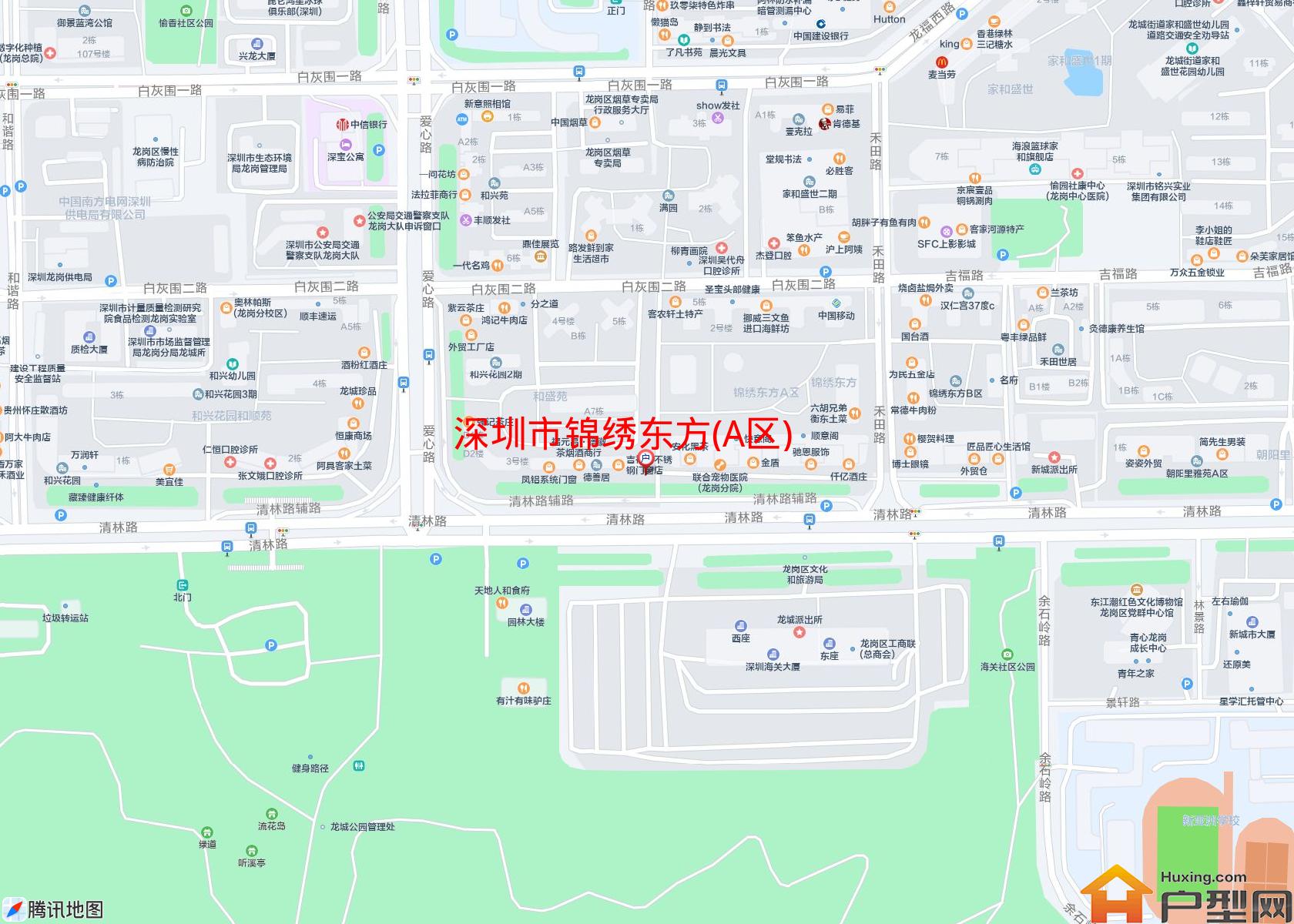 锦绣东方(A区)小区 - 户型网