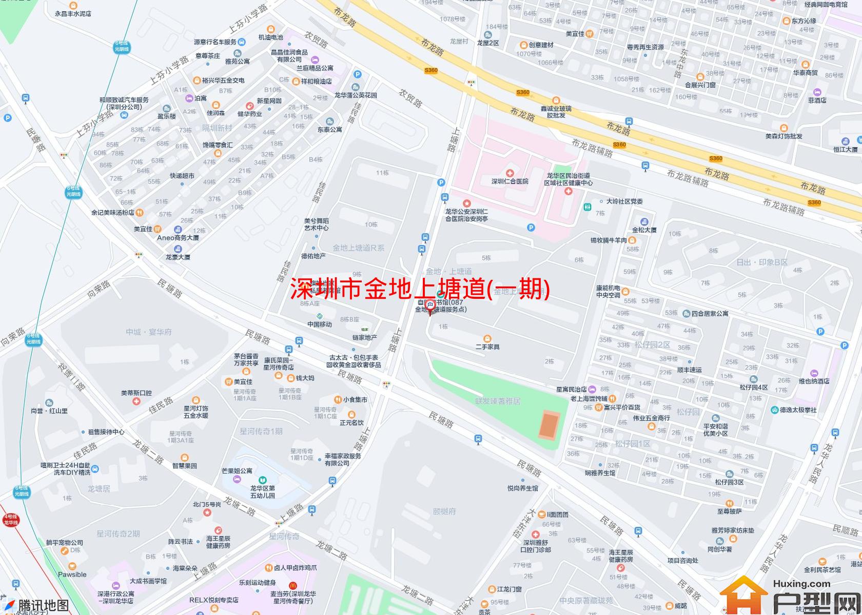 金地上塘道(一期)小区 - 户型网